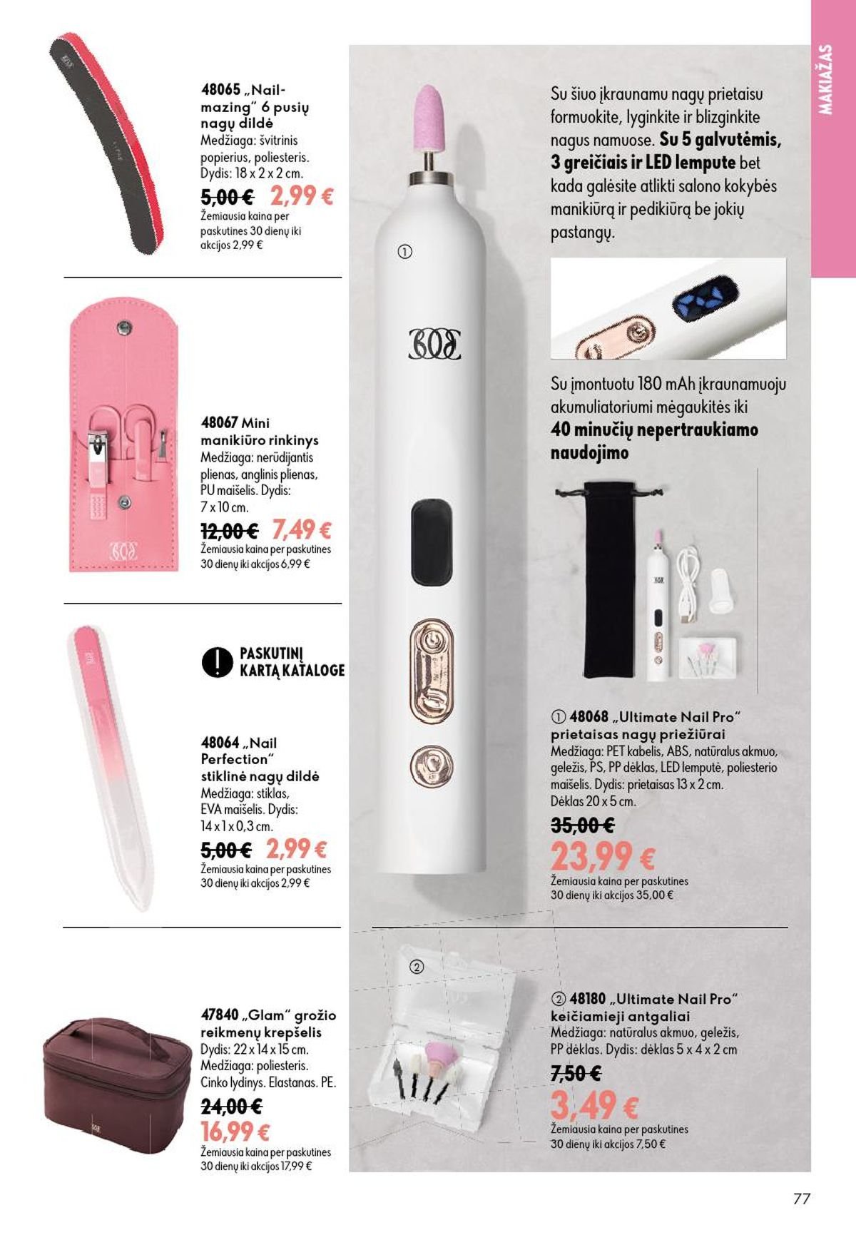 ORIFLAME - Katalogas (2026 08 26 - 2026 09 15)