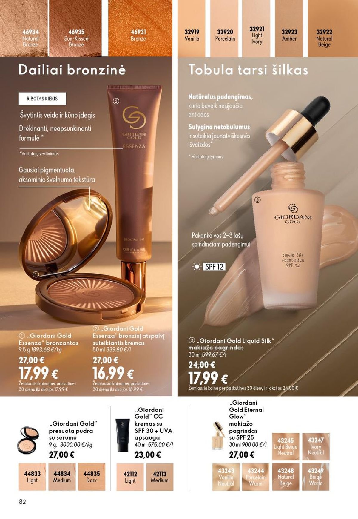 ORIFLAME - Katalogas (2026 08 26 - 2026 09 15)