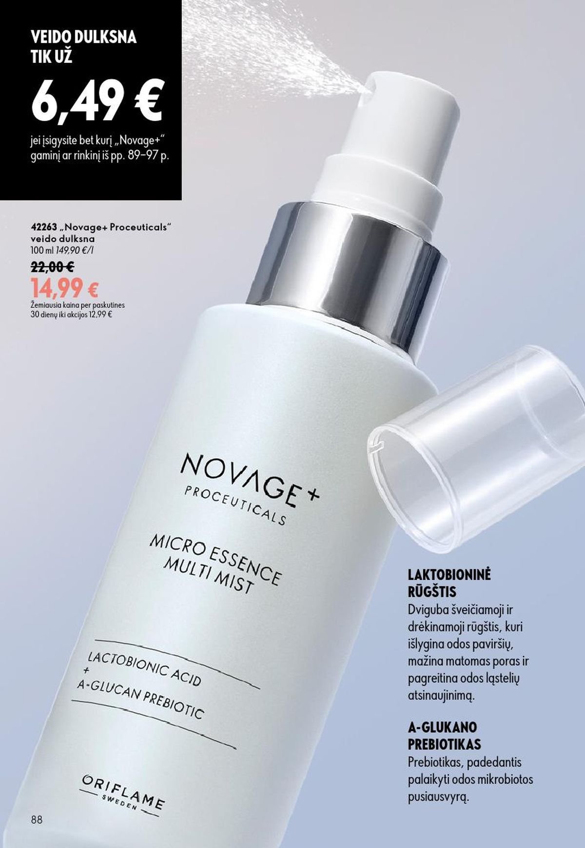 ORIFLAME - Katalogas (2026 08 26 - 2026 09 15)