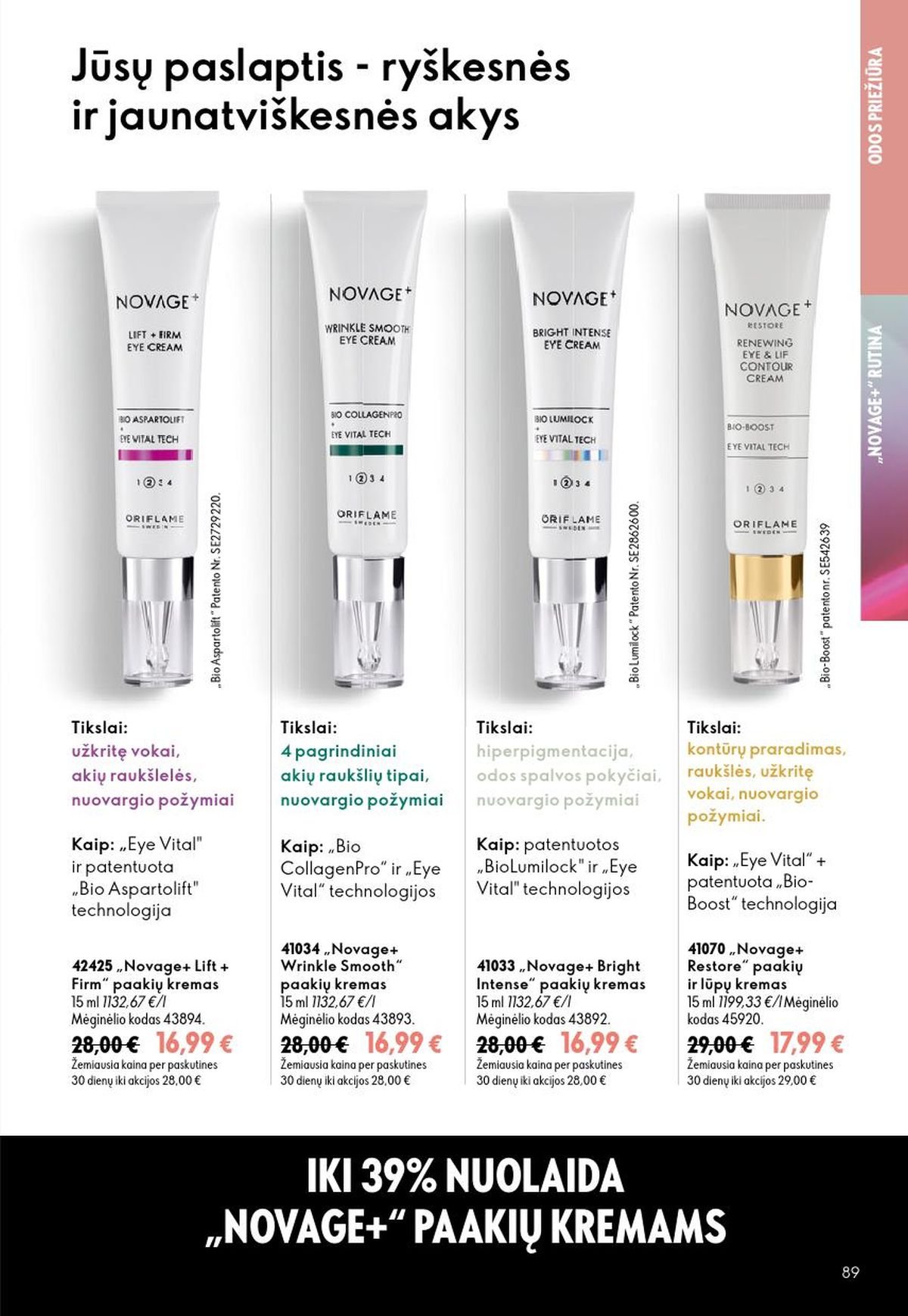 ORIFLAME - Katalogas (2026 08 26 - 2026 09 15)