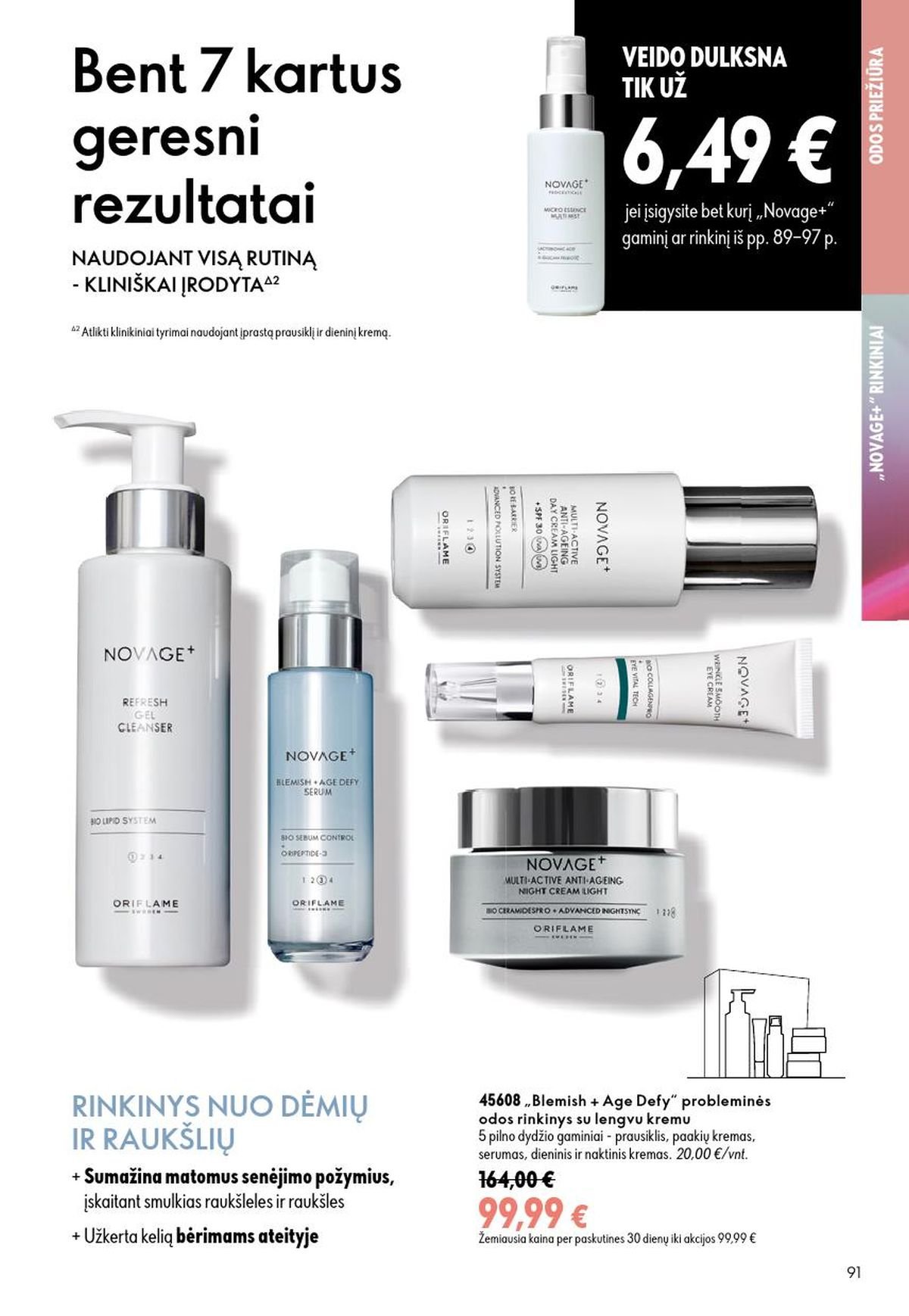 ORIFLAME - Katalogas (2026 08 26 - 2026 09 15)