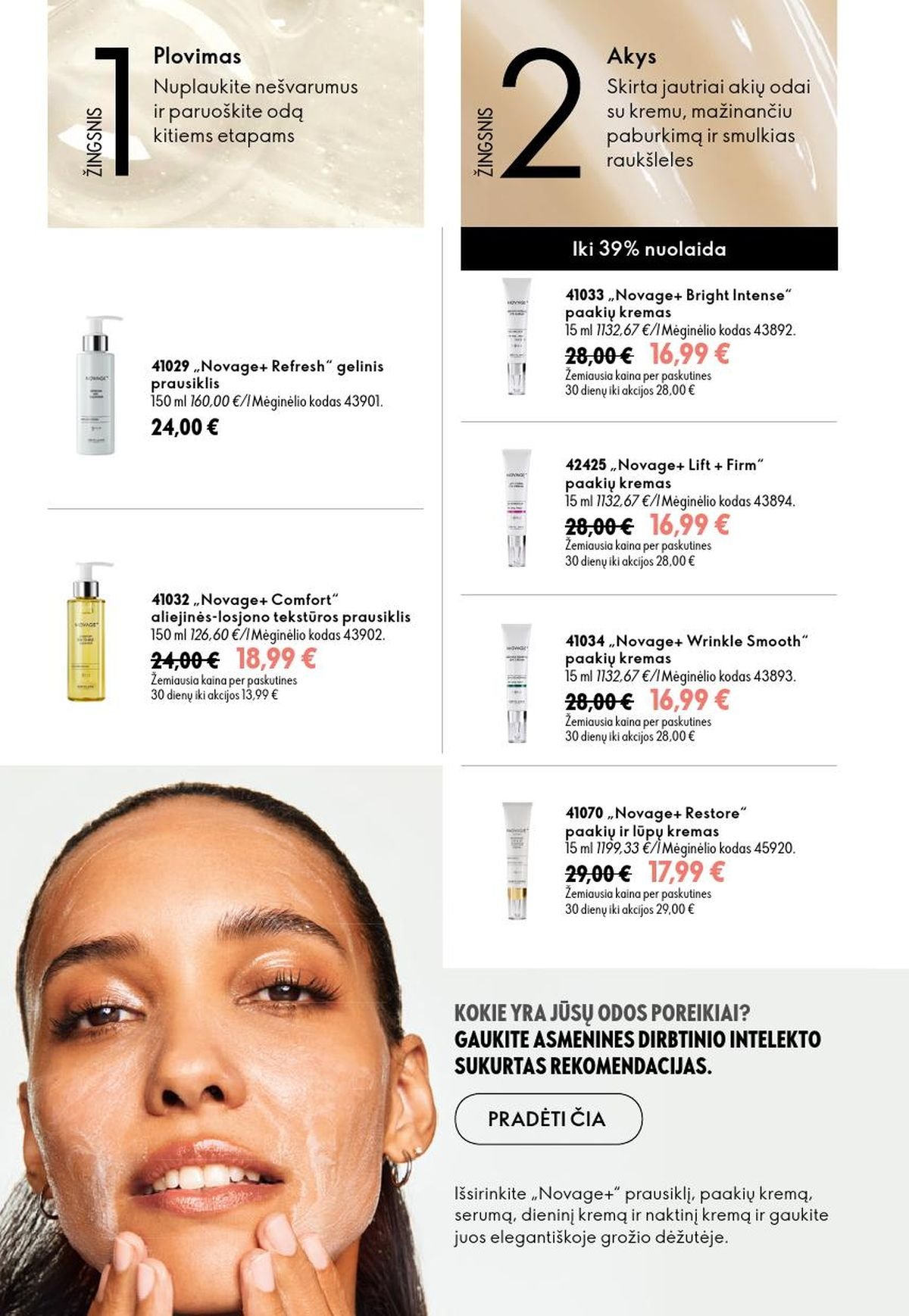 ORIFLAME - Katalogas (2026 08 26 - 2026 09 15)