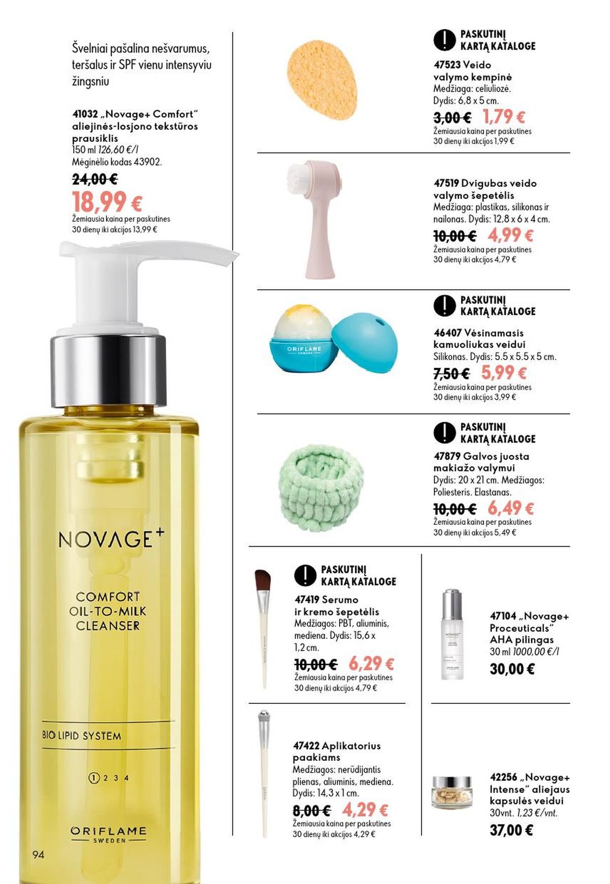 ORIFLAME - Katalogas (2026 08 26 - 2026 09 15)