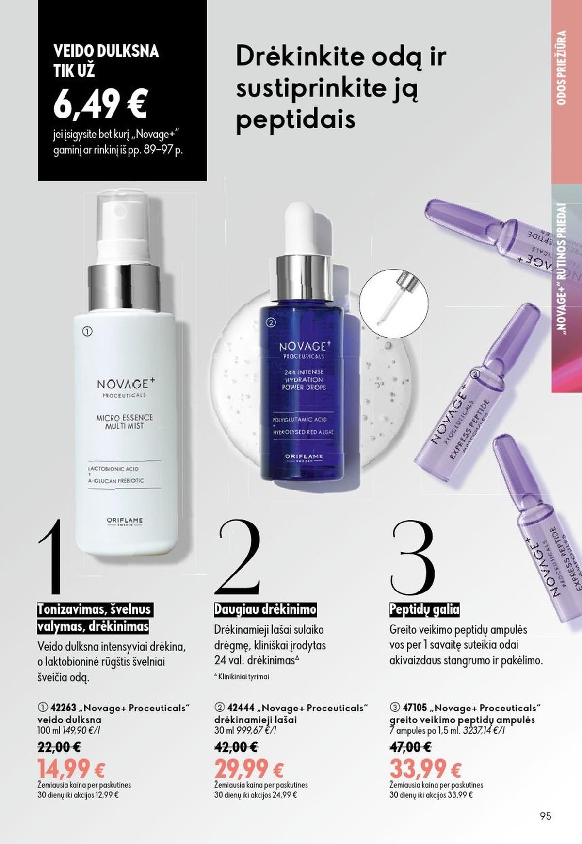 ORIFLAME - Katalogas (2026 08 26 - 2026 09 15)