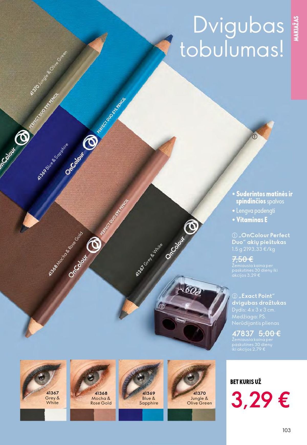 ORIFLAME - Katalogas (2026 04 01 - 2026 04 21)