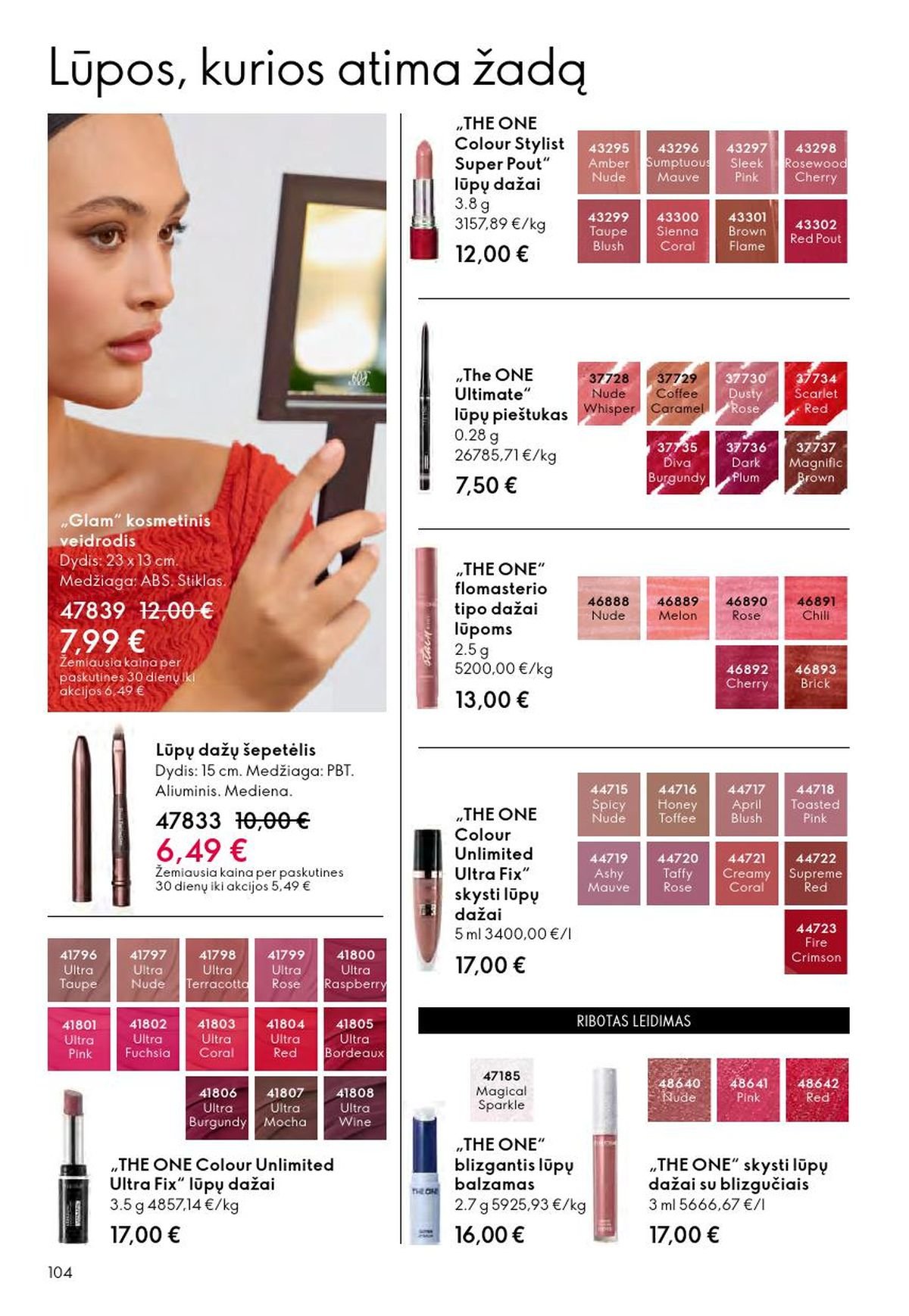 ORIFLAME - Katalogas (2026 04 01 - 2026 04 21)