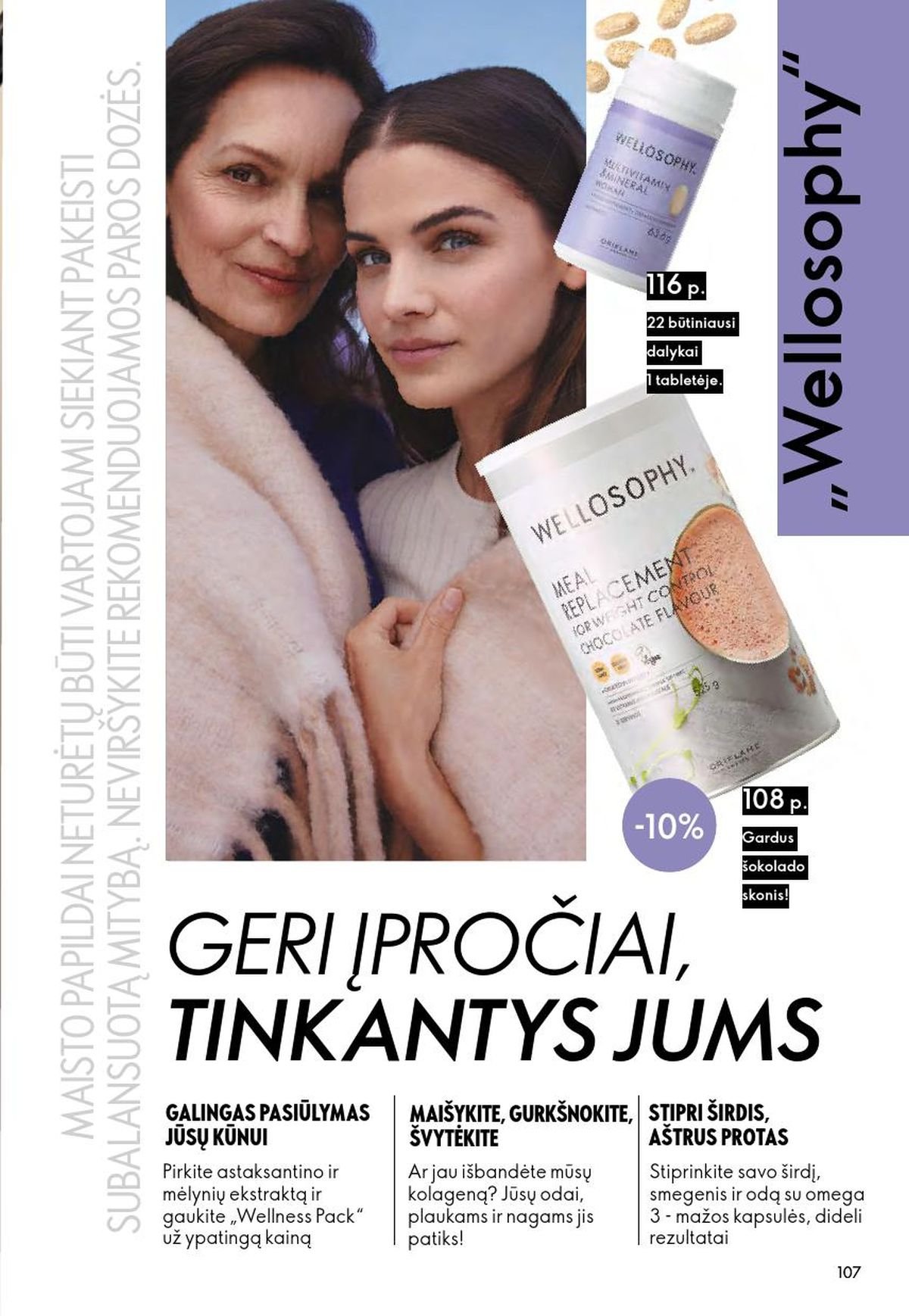 ORIFLAME - Katalogas (2026 04 01 - 2026 04 21)