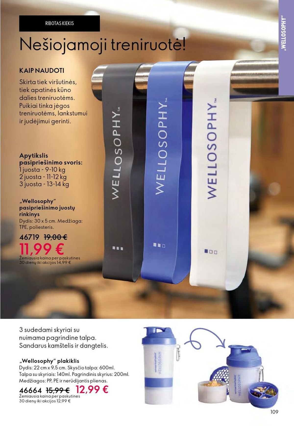 ORIFLAME - Katalogas (2026 04 01 - 2026 04 21)