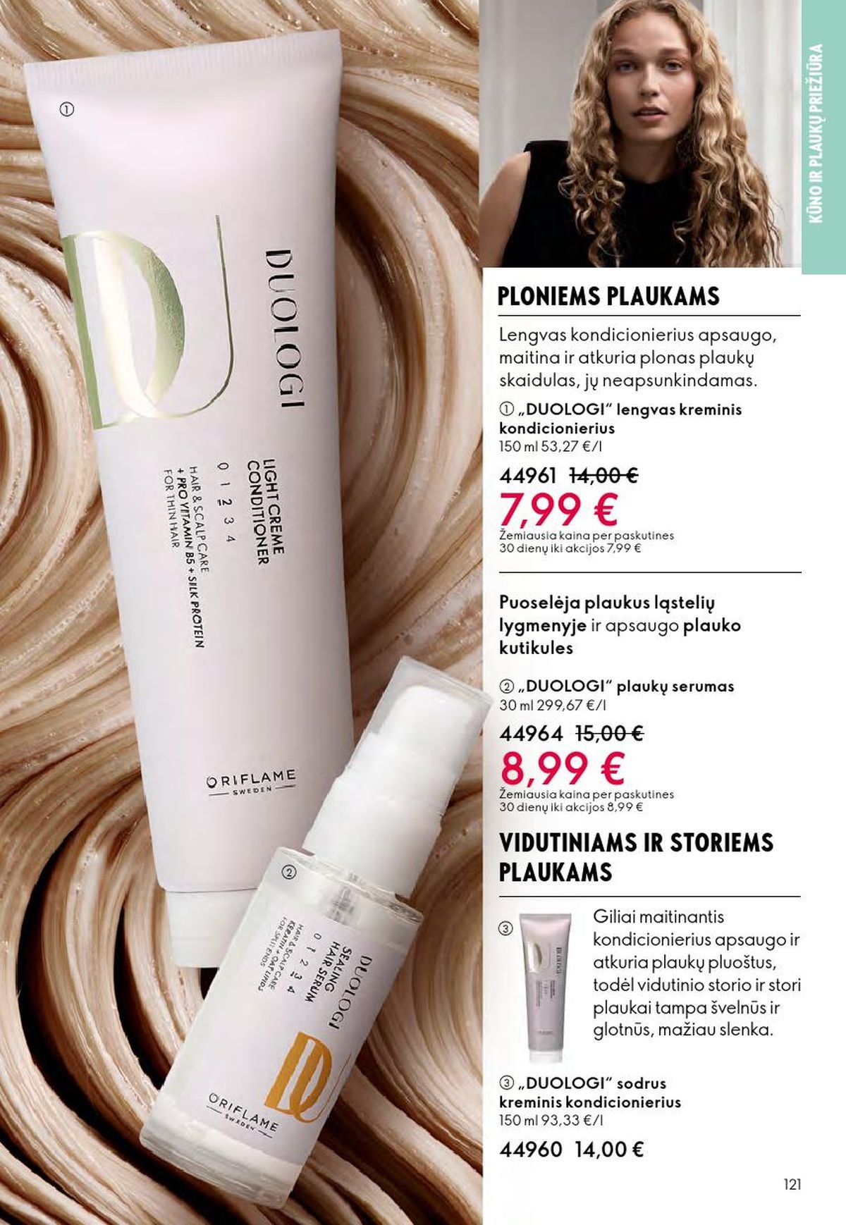 ORIFLAME - Katalogas (2026 04 01 - 2026 04 21)