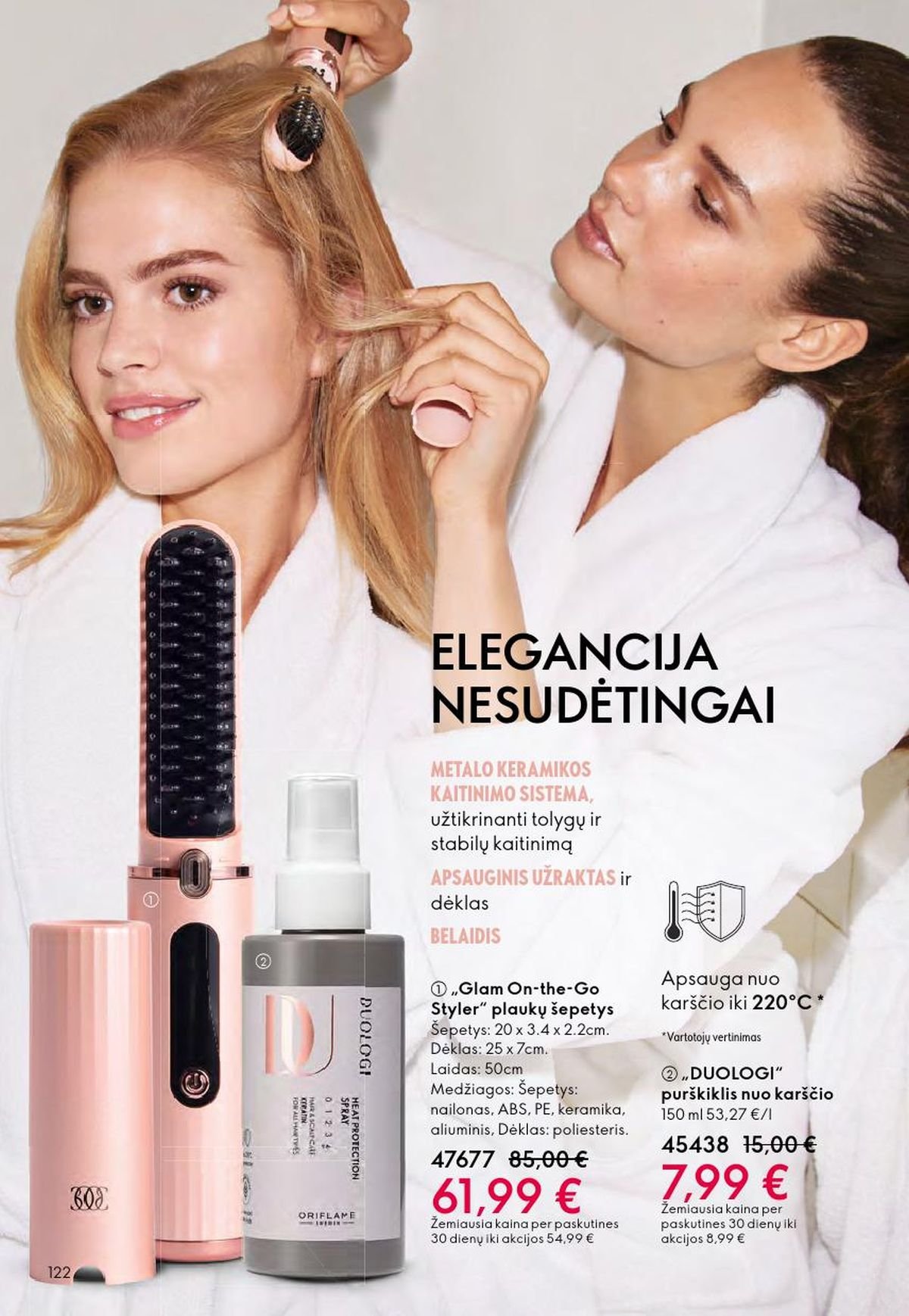 ORIFLAME - Katalogas (2026 04 01 - 2026 04 21)