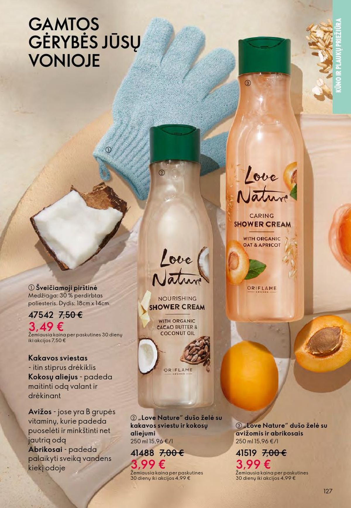 ORIFLAME - Katalogas (2026 04 01 - 2026 04 21)