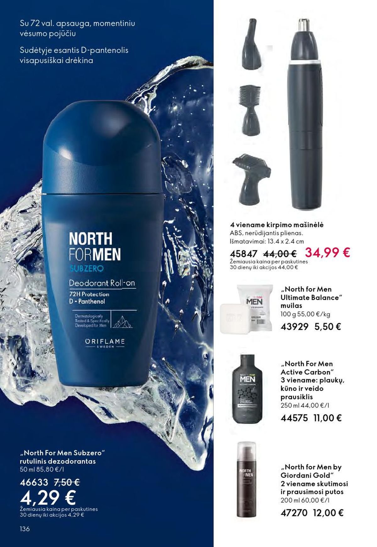 ORIFLAME - Katalogas (2026 04 01 - 2026 04 21)