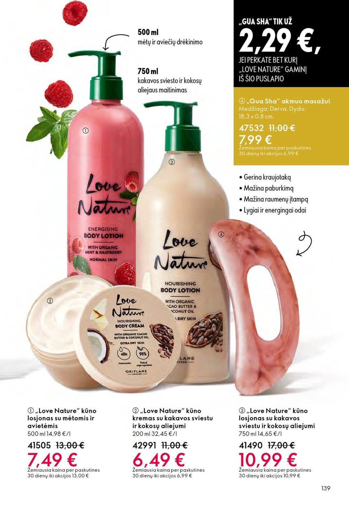 ORIFLAME - Katalogas (2026 04 01 - 2026 04 21)