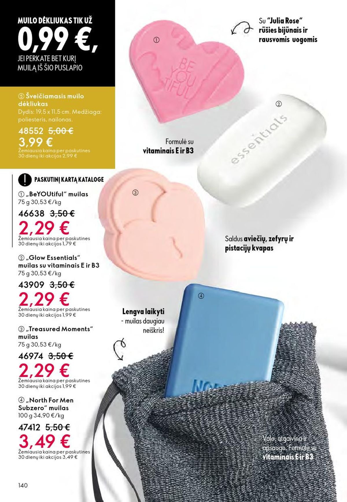 ORIFLAME - Katalogas (2026 04 01 - 2026 04 21)