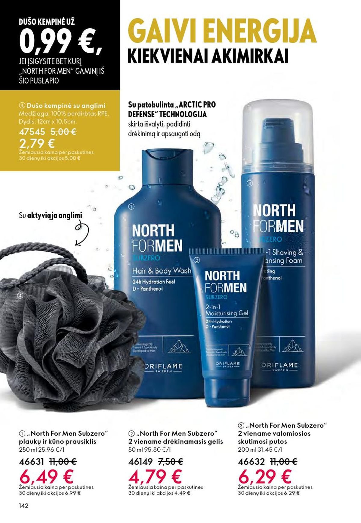 ORIFLAME - Katalogas (2026 04 01 - 2026 04 21)
