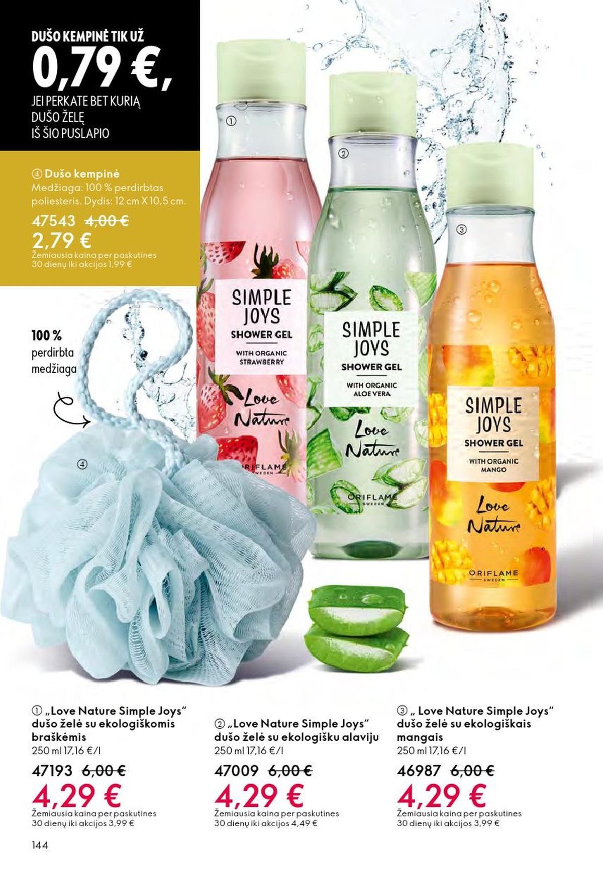 ORIFLAME - Katalogas (2026 04 01 - 2026 04 21)