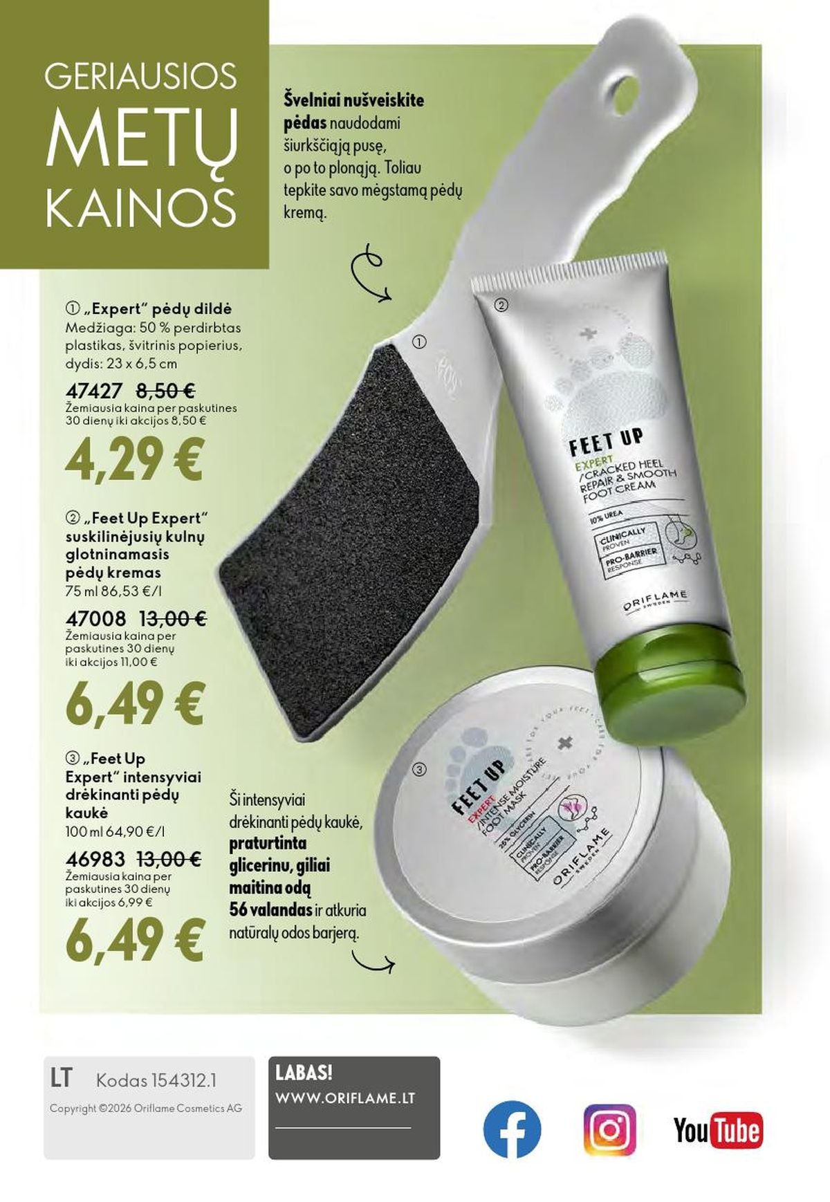 ORIFLAME - Katalogas (2026 04 01 - 2026 04 21)