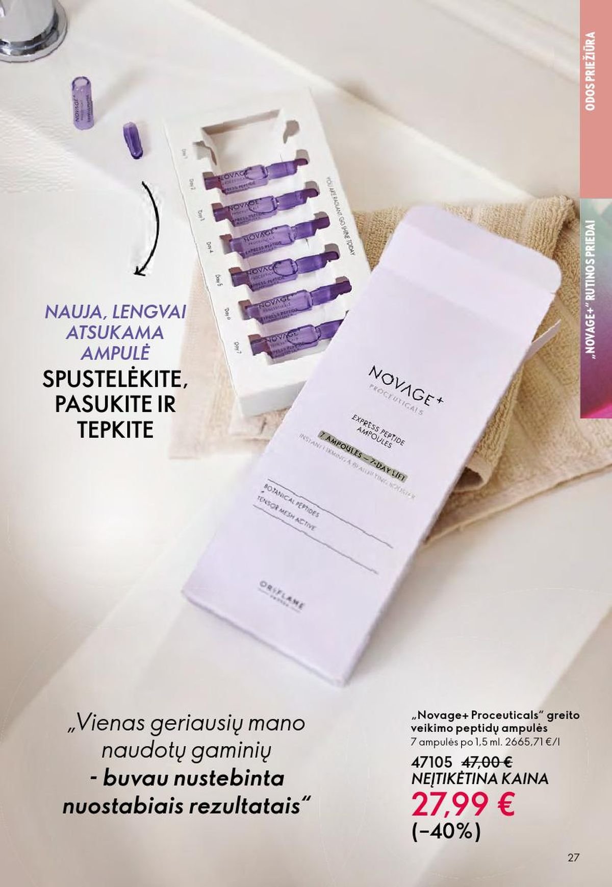 ORIFLAME - Katalogas (2026 04 01 - 2026 04 21)
