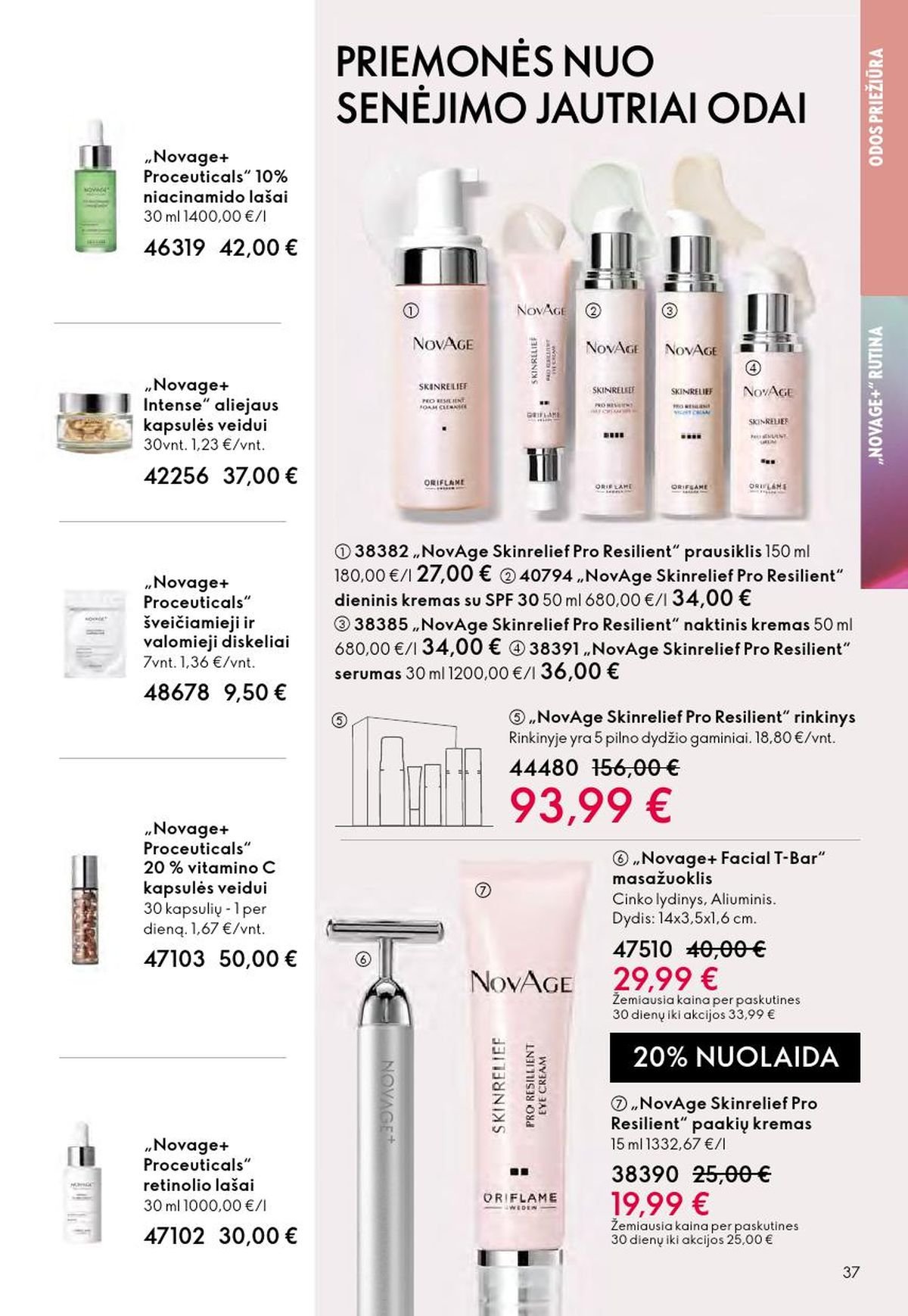ORIFLAME - Katalogas (2026 04 01 - 2026 04 21)