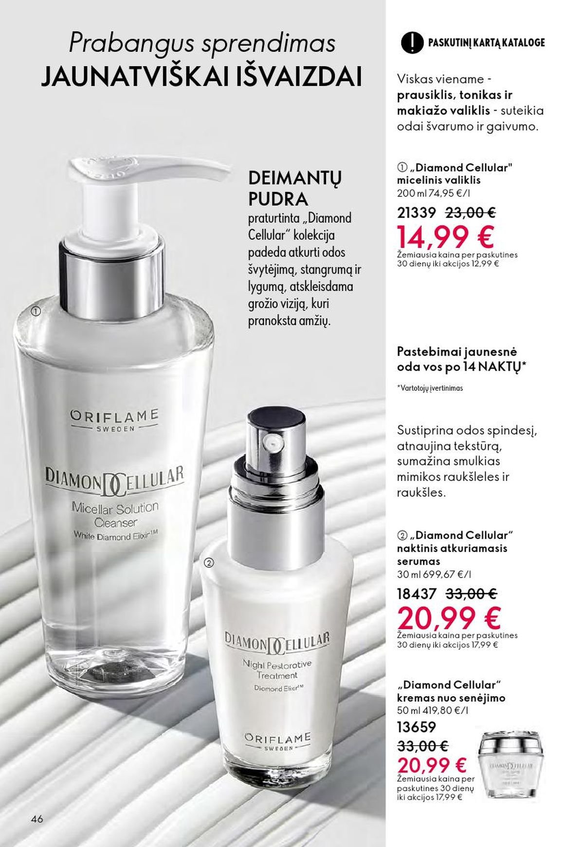 ORIFLAME - Katalogas (2026 04 01 - 2026 04 21)