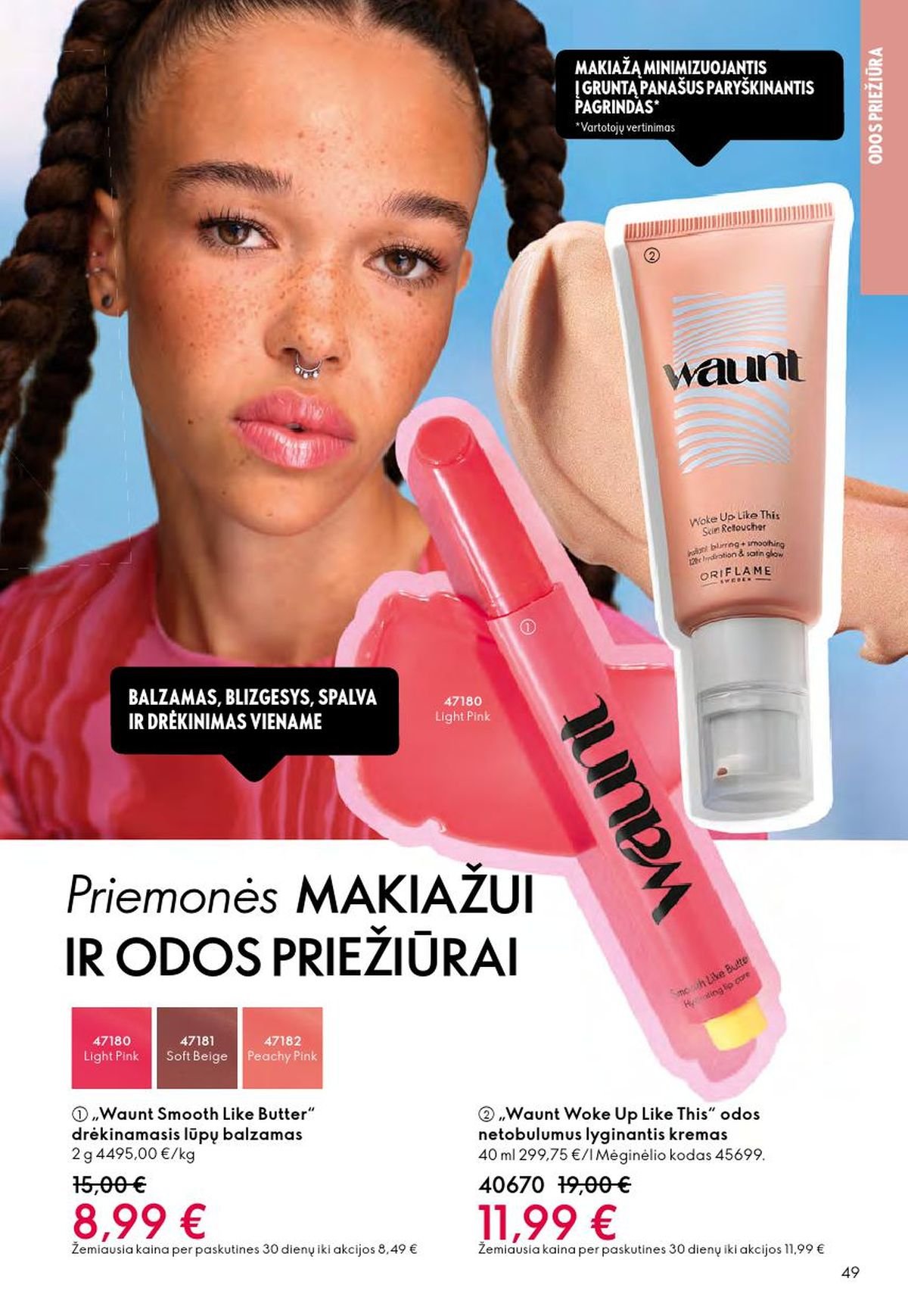 ORIFLAME - Katalogas (2026 04 01 - 2026 04 21)