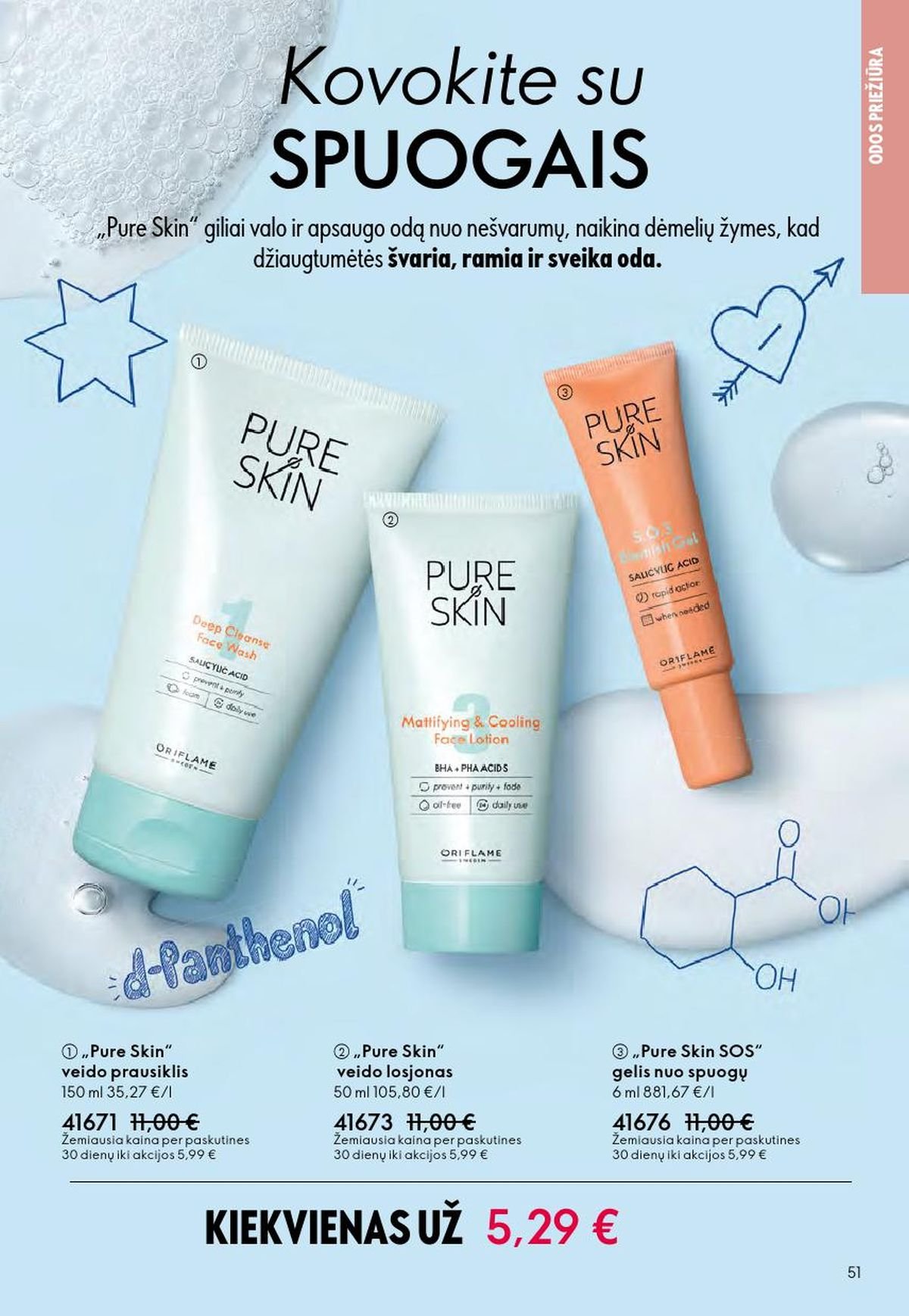 ORIFLAME - Katalogas (2026 04 01 - 2026 04 21)