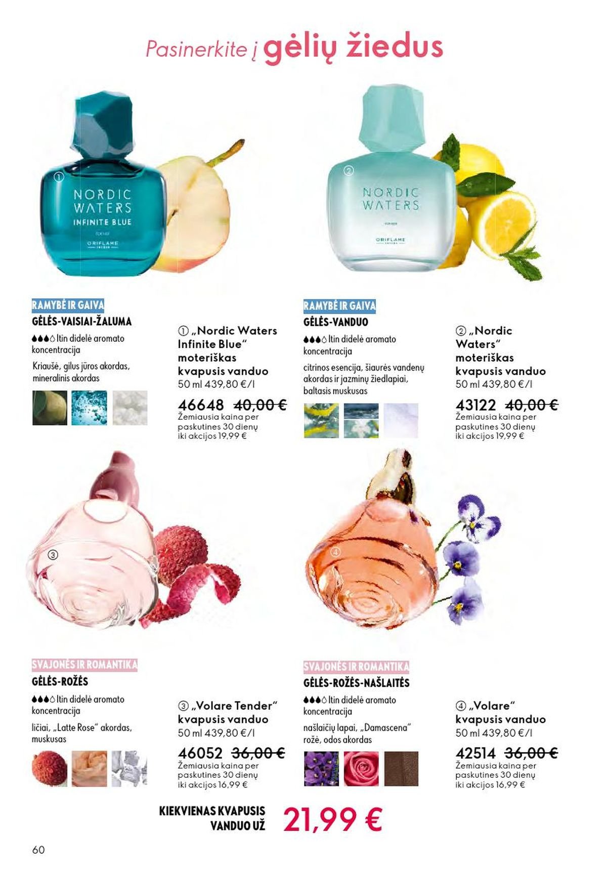 ORIFLAME - Katalogas (2026 04 01 - 2026 04 21)