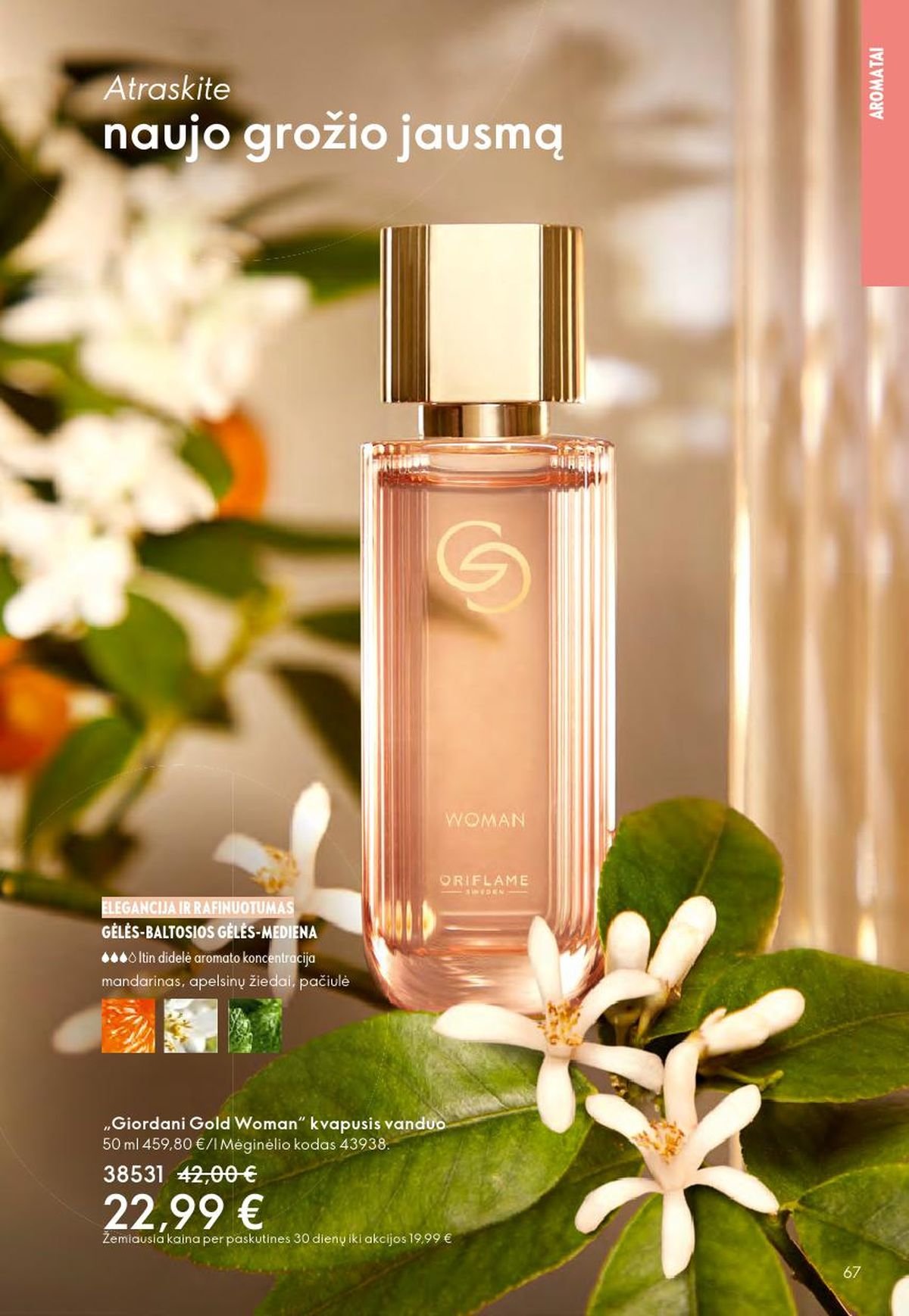 ORIFLAME - Katalogas (2026 04 01 - 2026 04 21)