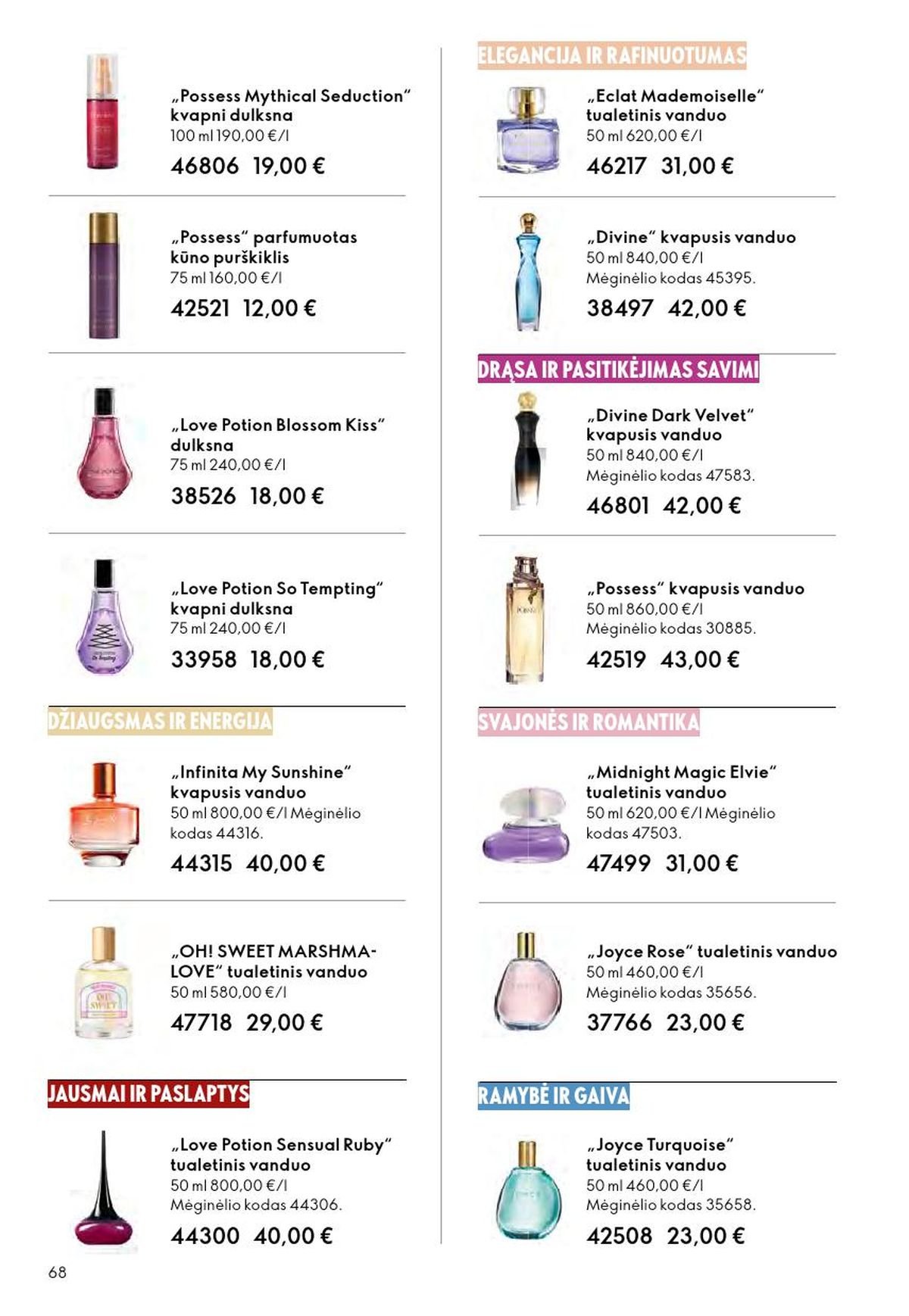 ORIFLAME - Katalogas (2026 04 01 - 2026 04 21)