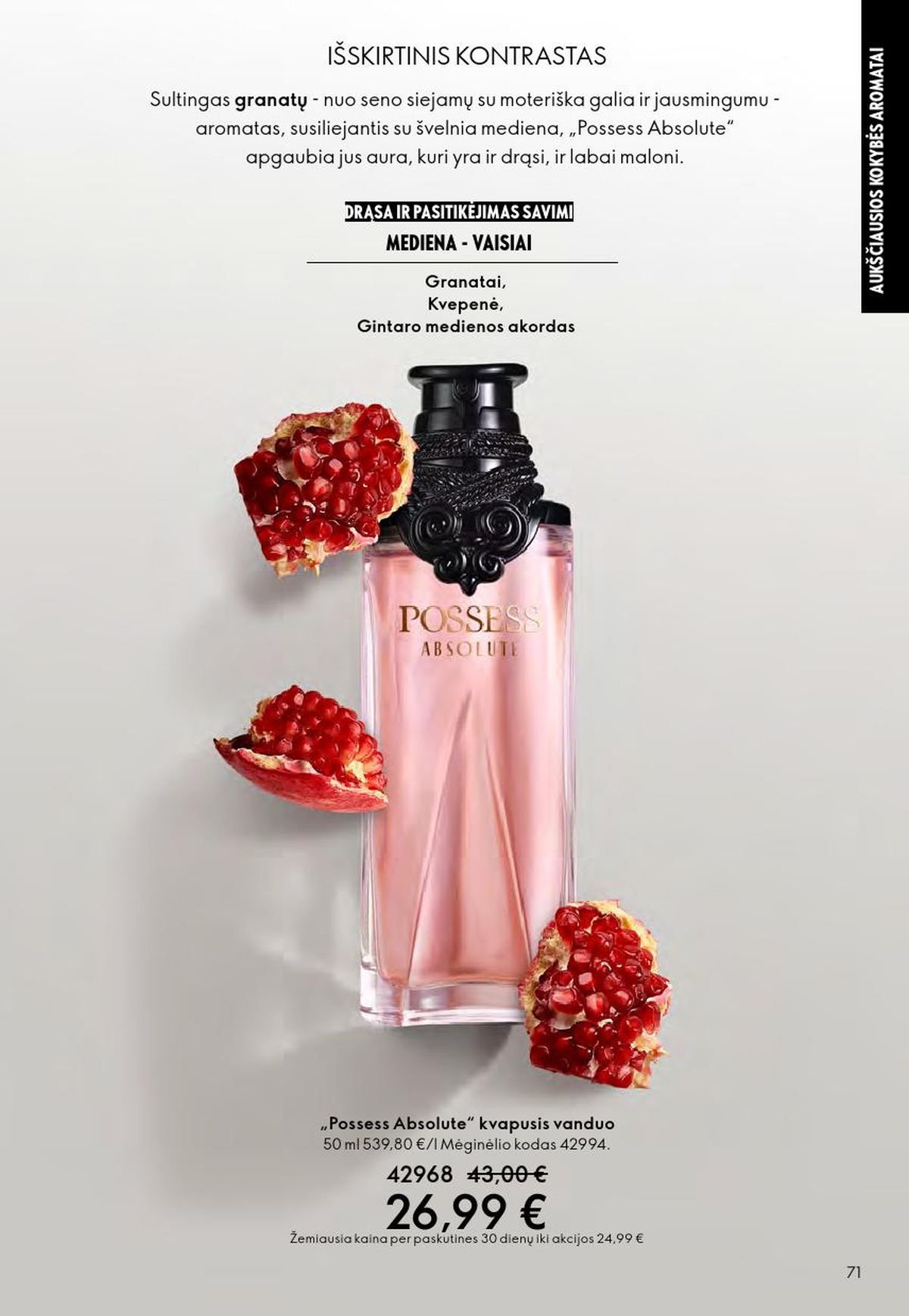 ORIFLAME - Katalogas (2026 04 01 - 2026 04 21)