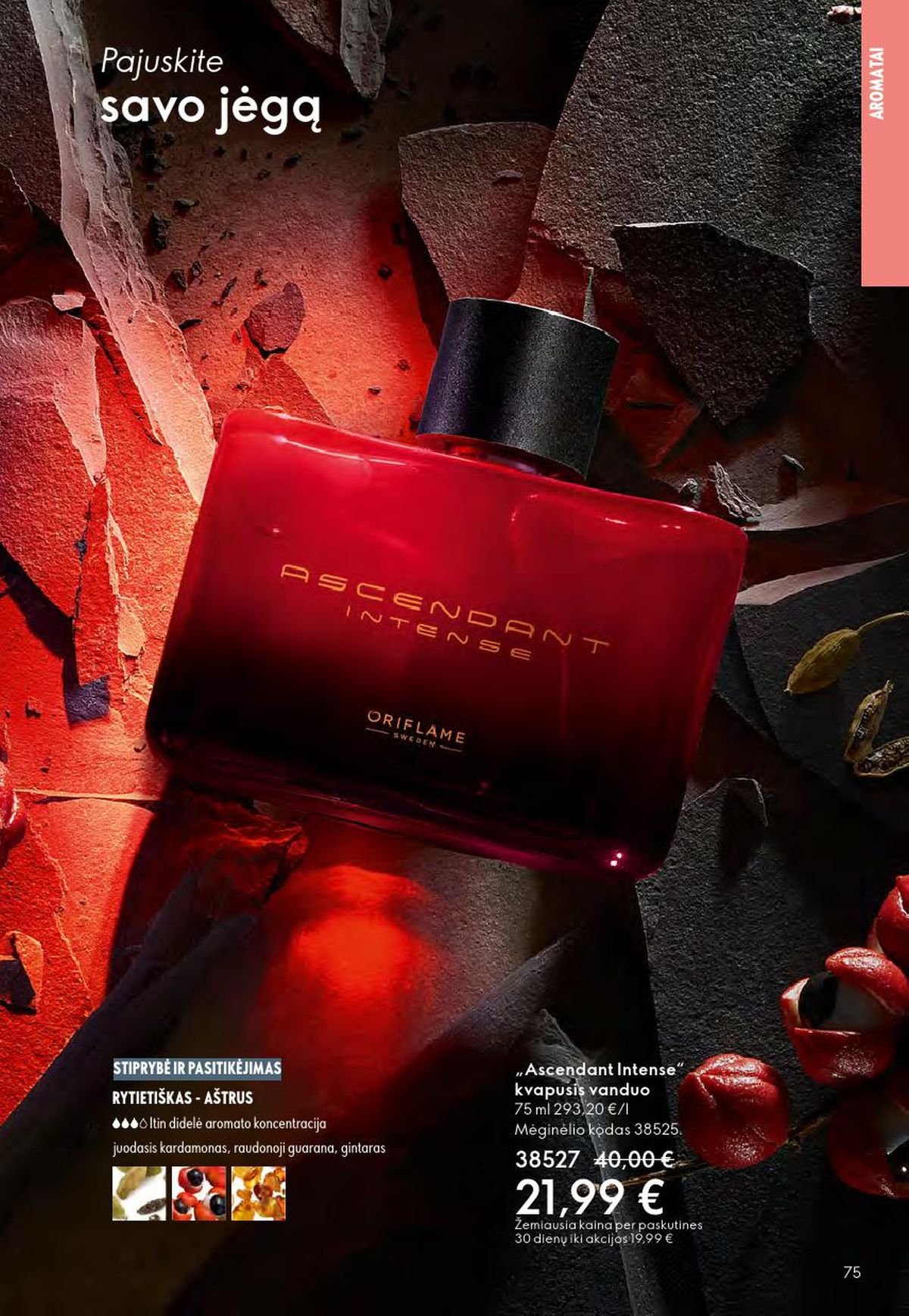 ORIFLAME - Katalogas (2026 04 01 - 2026 04 21)