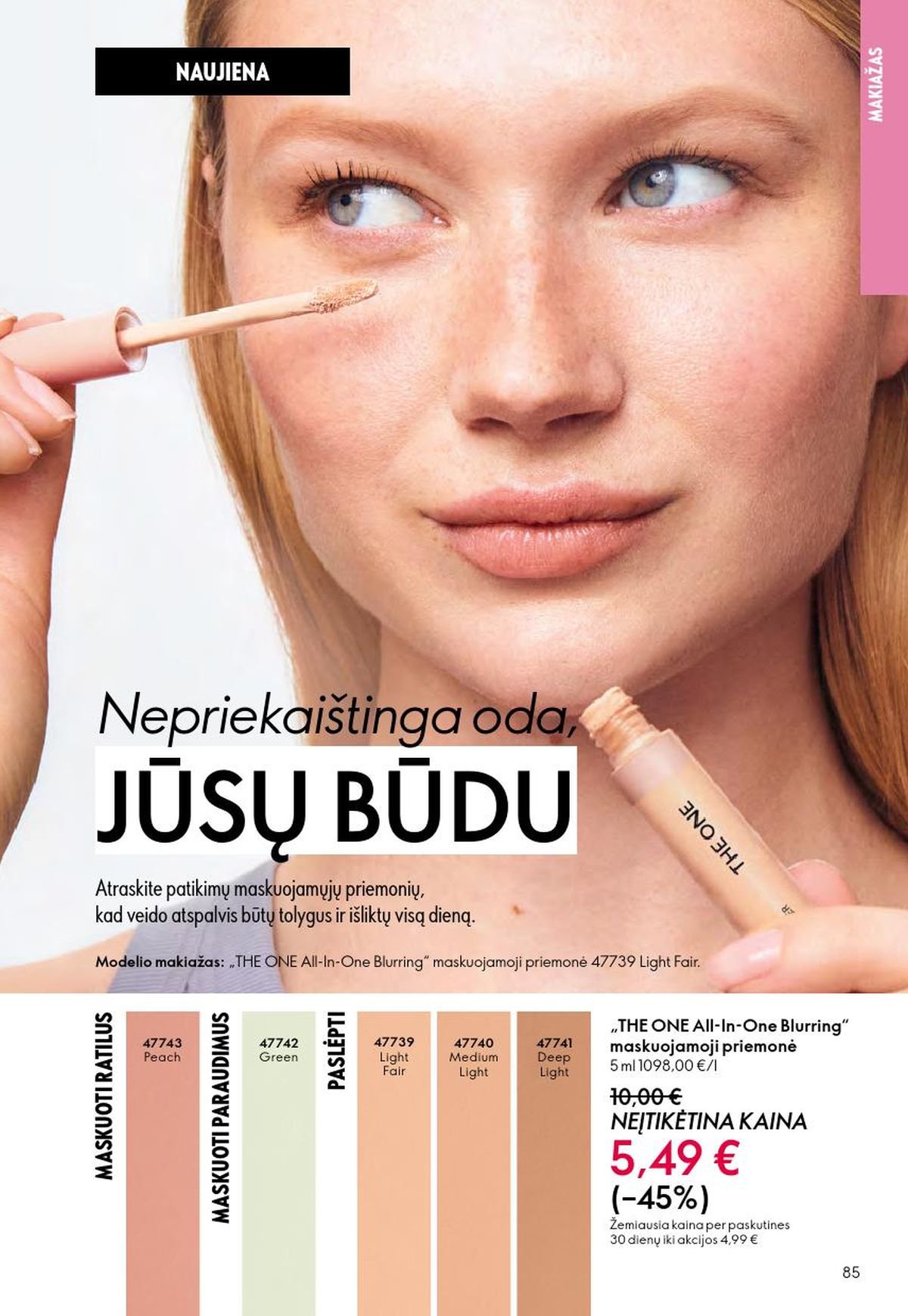 ORIFLAME - Katalogas (2026 04 01 - 2026 04 21)