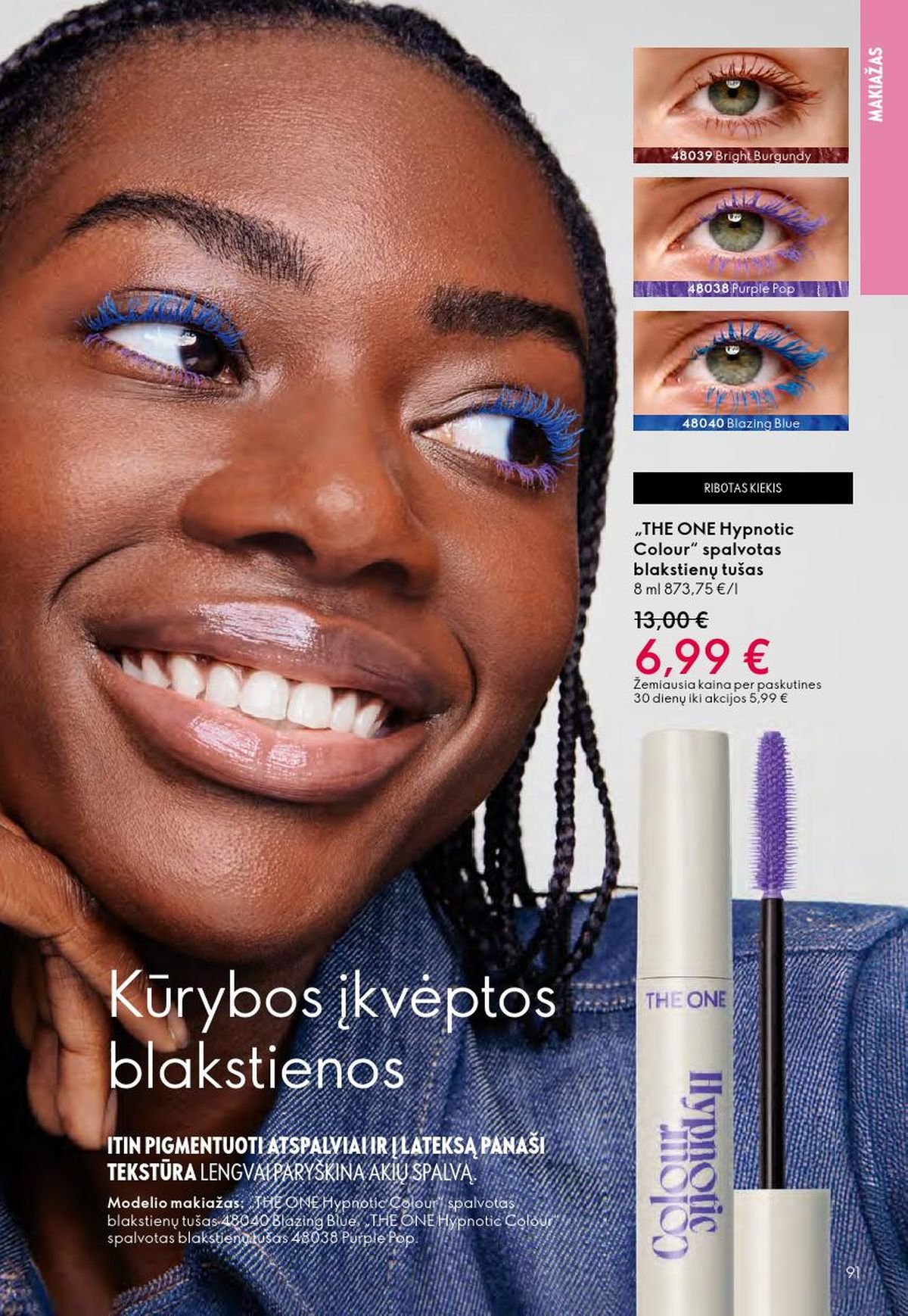 ORIFLAME - Katalogas (2026 04 01 - 2026 04 21)