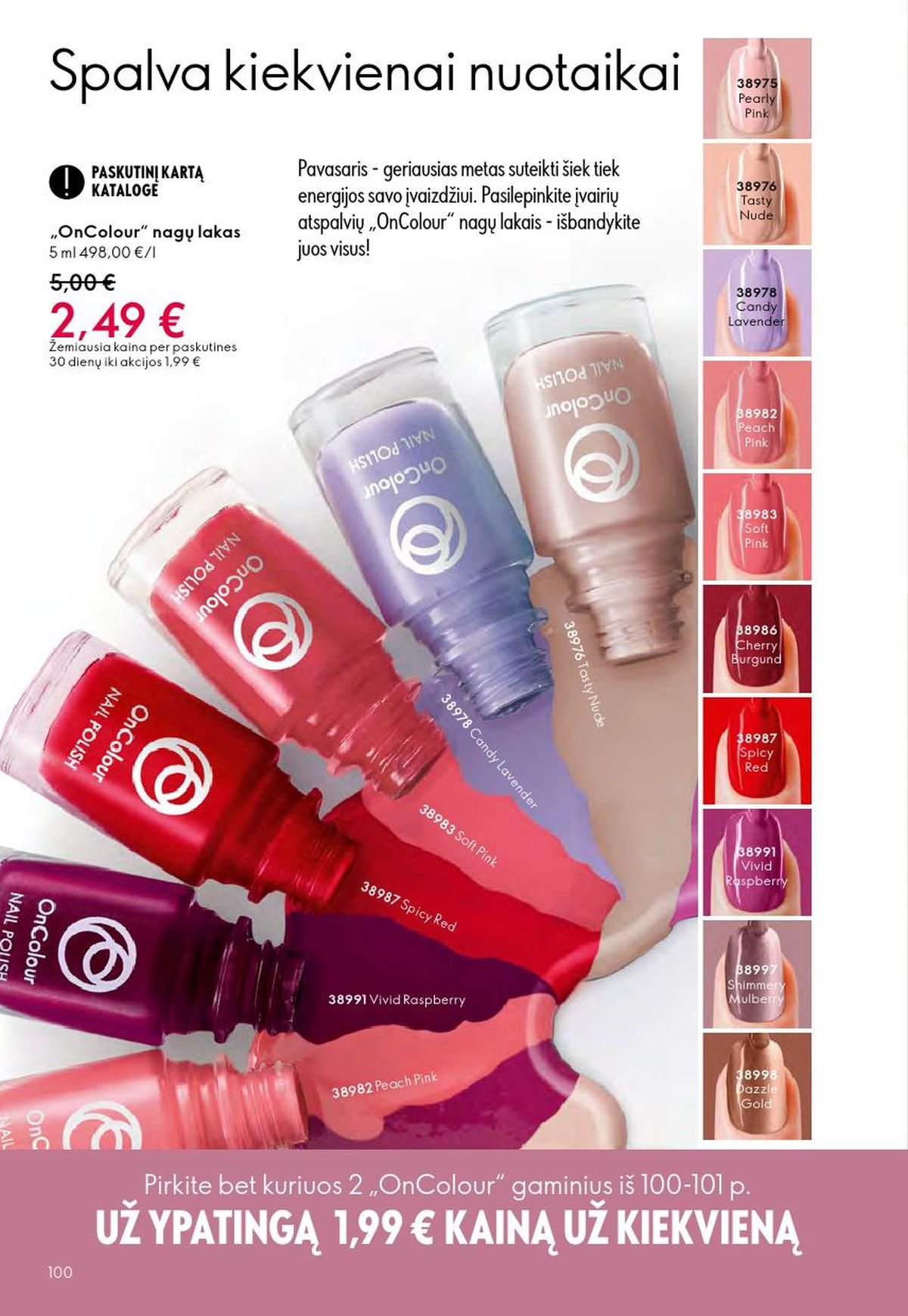 ORIFLAME - Katalogas (2026 04 01 - 2026 04 21)