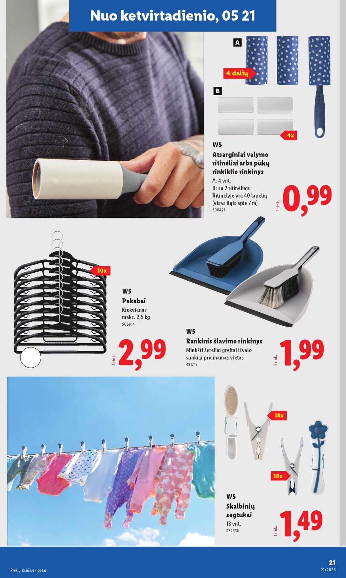 LIDL - Ne maisto prekių pasiūlymai (2026 05 18 - 2026 05 24)