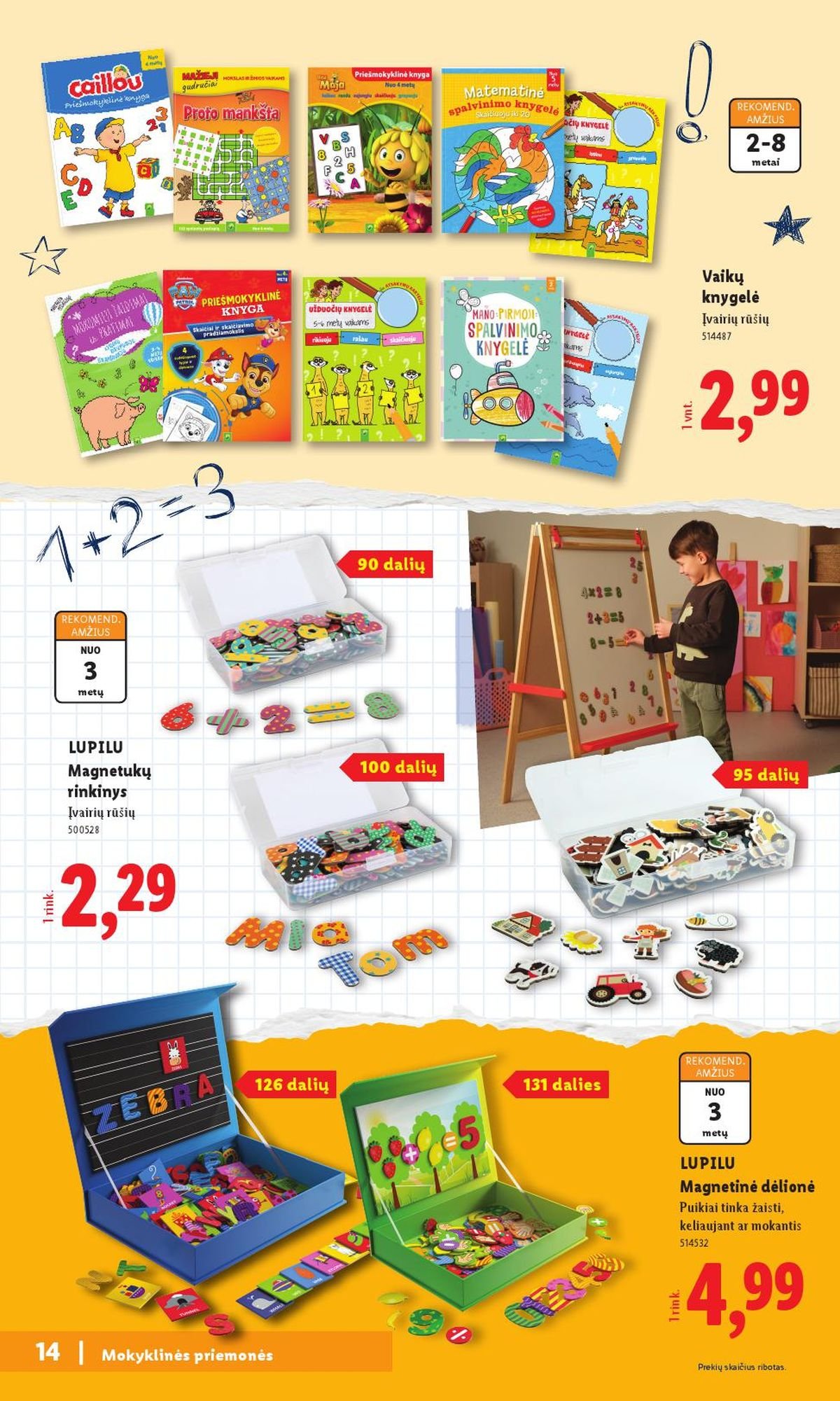 LIDL - Atgal į mokyklą