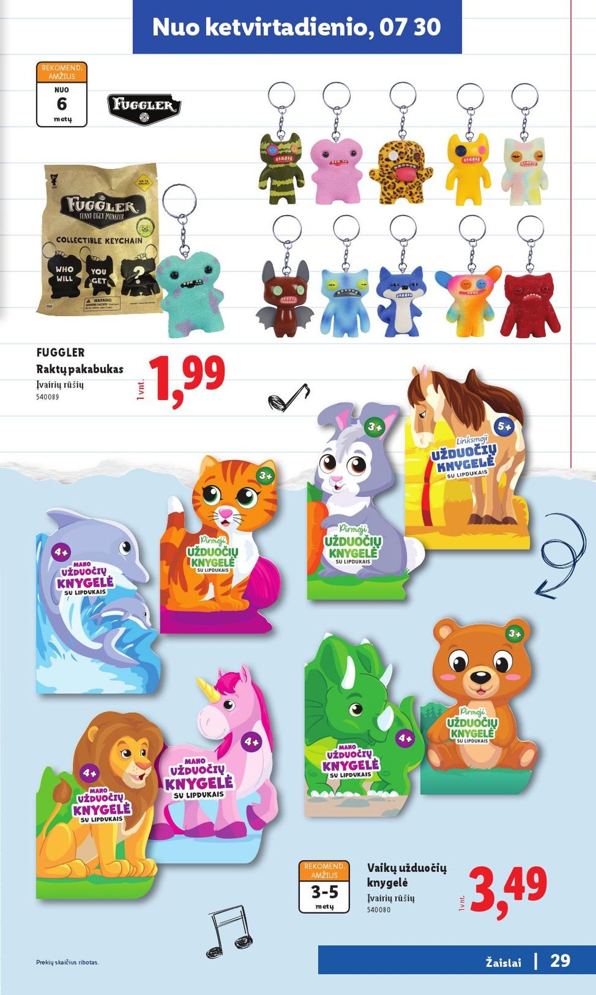 LIDL - Atgal į mokyklą