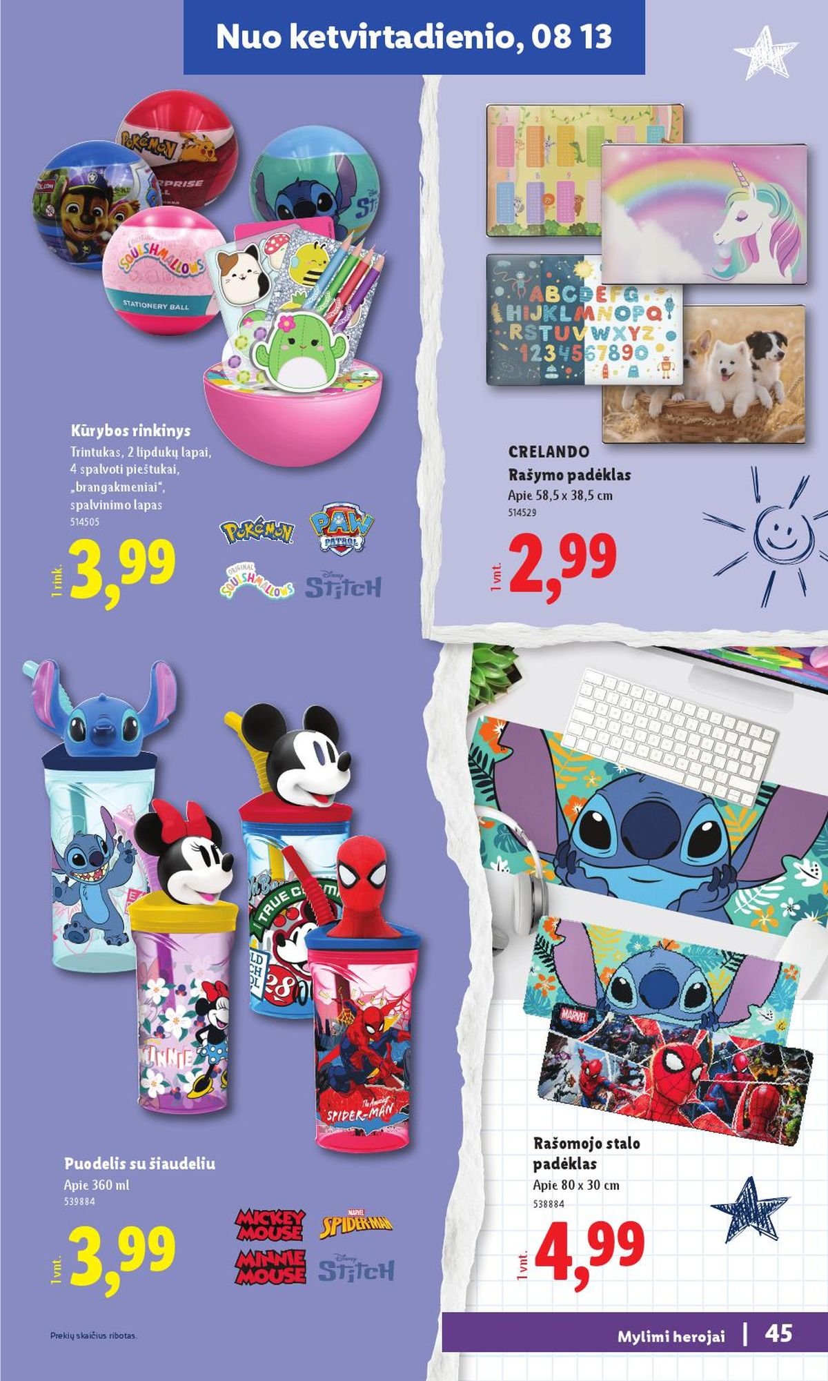 LIDL - Atgal į mokyklą