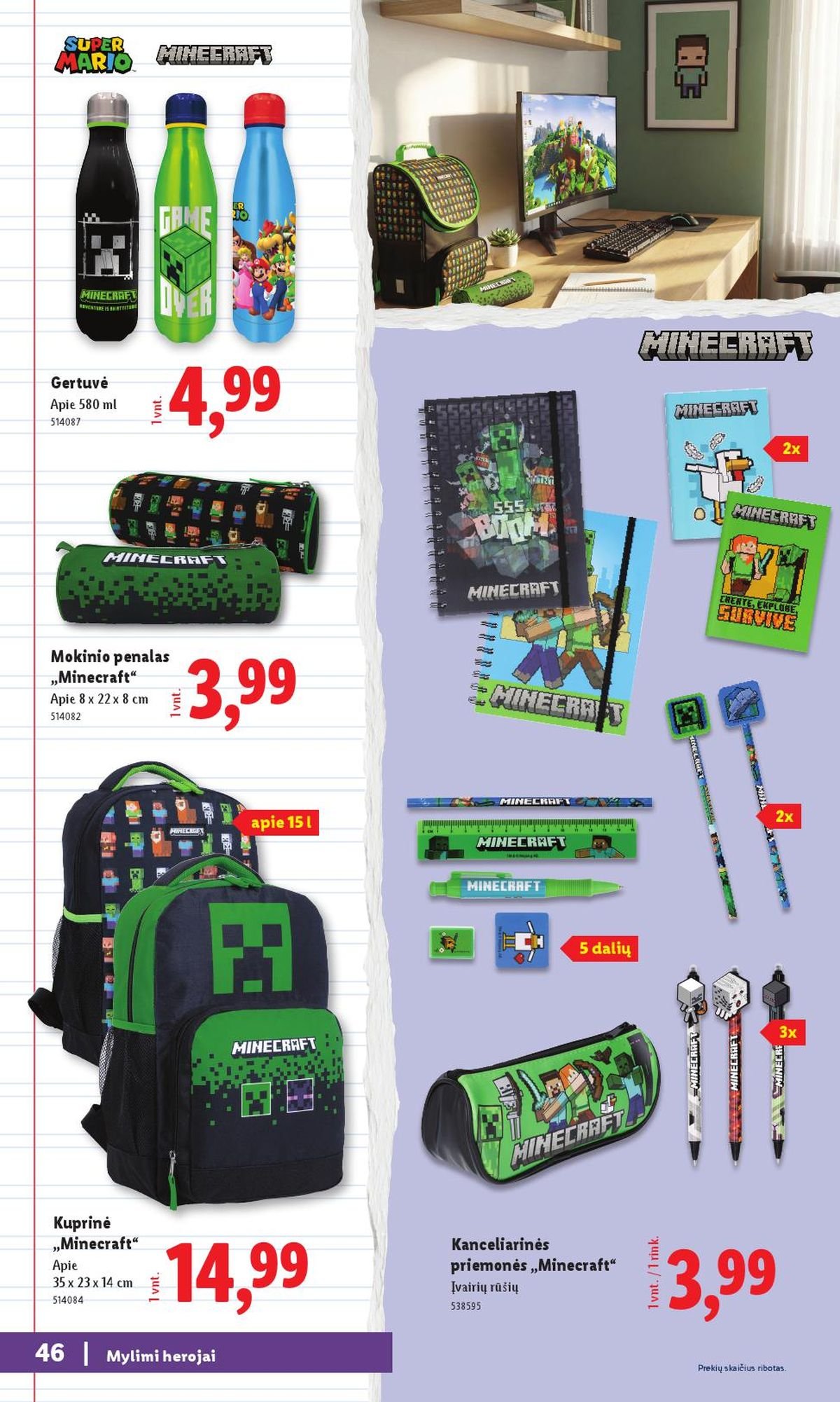 LIDL - Atgal į mokyklą