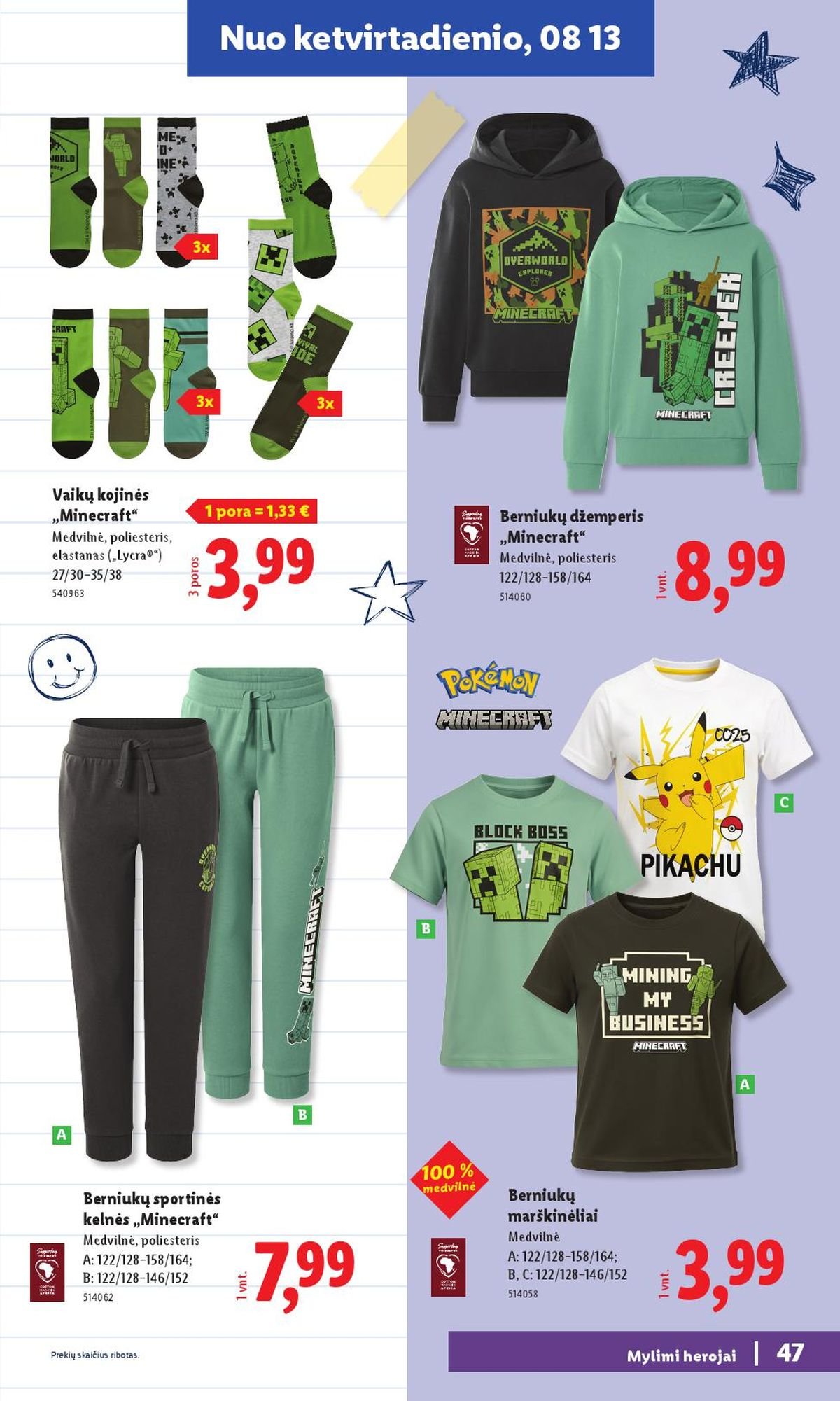 LIDL - Atgal į mokyklą