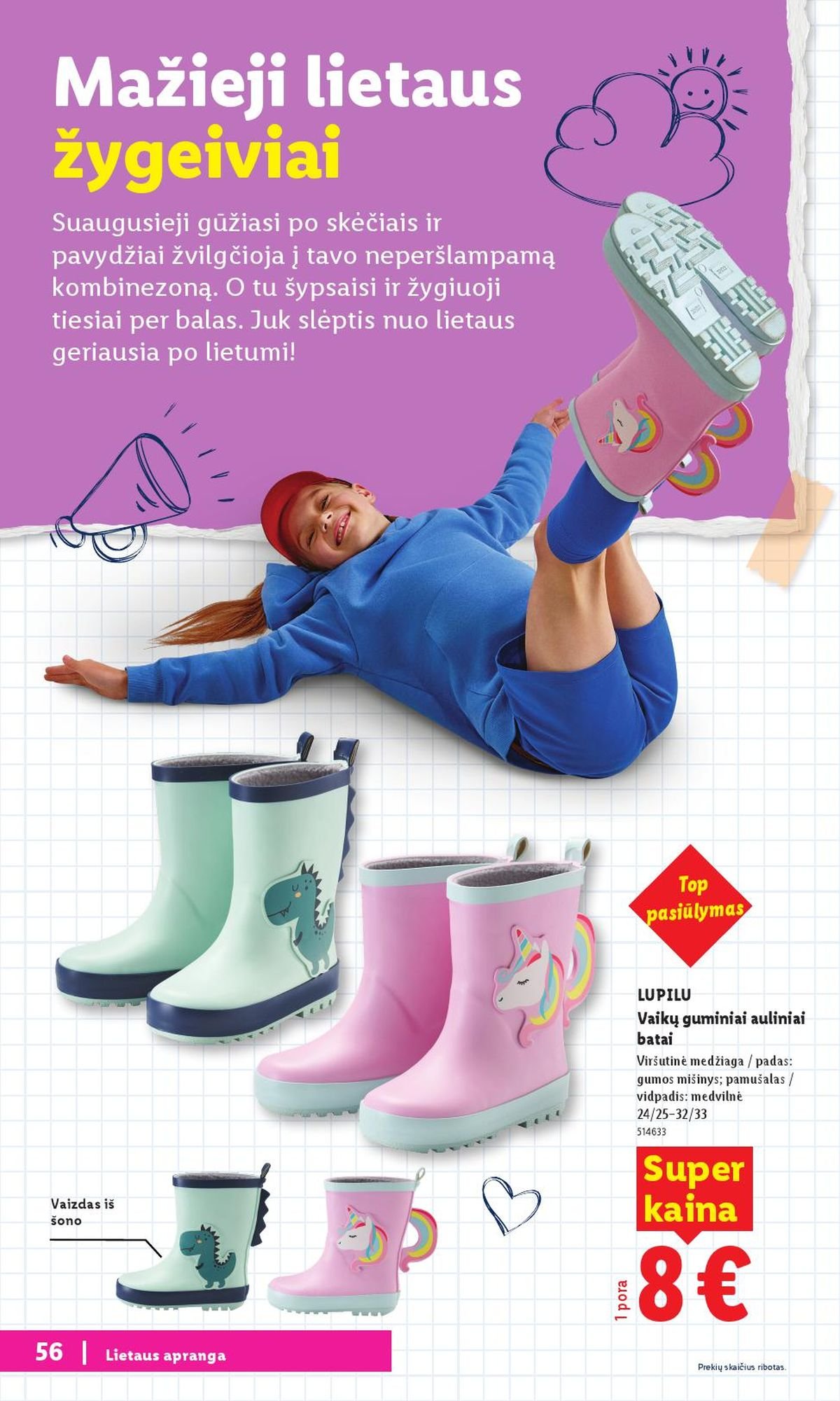 LIDL - Atgal į mokyklą