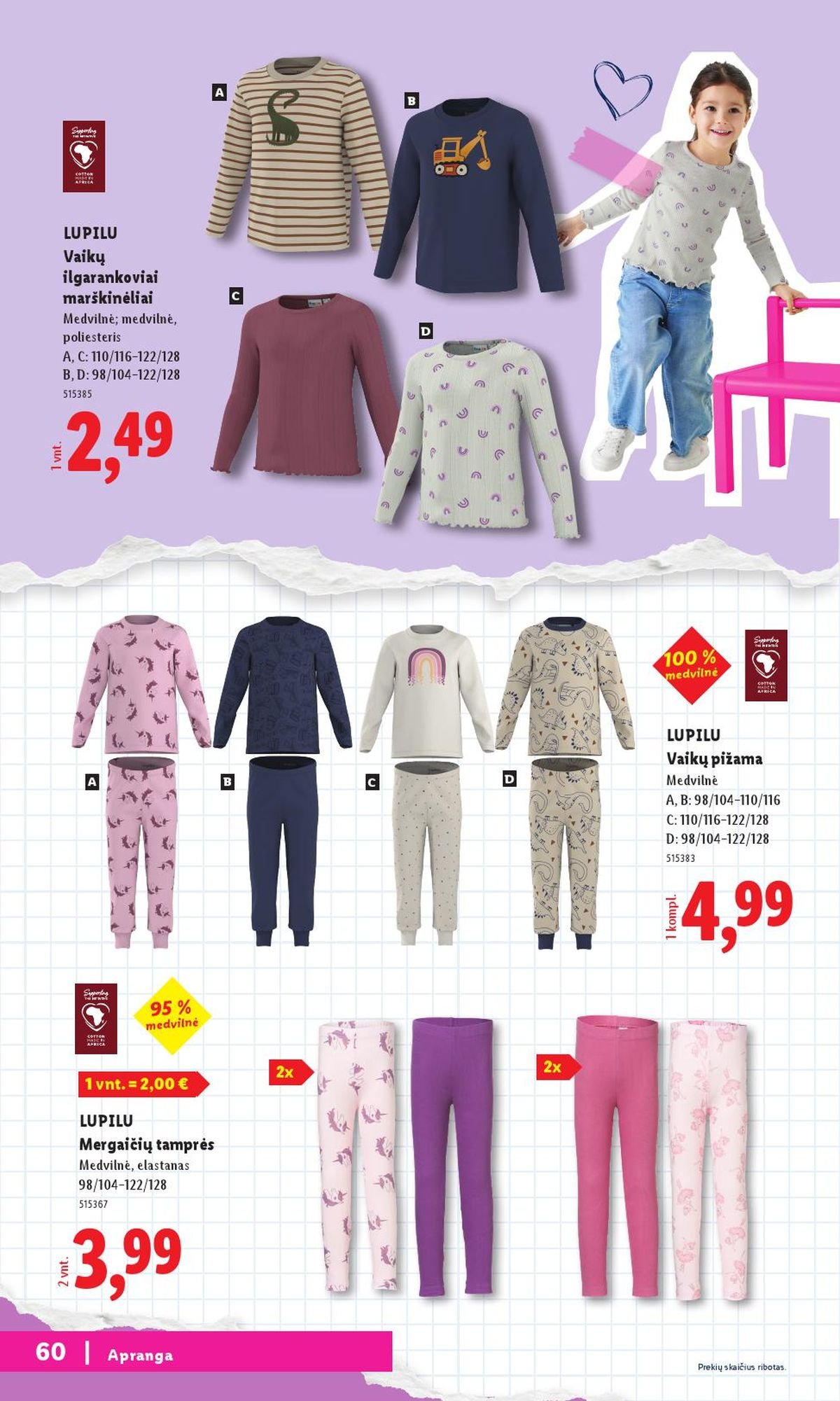 LIDL - Atgal į mokyklą