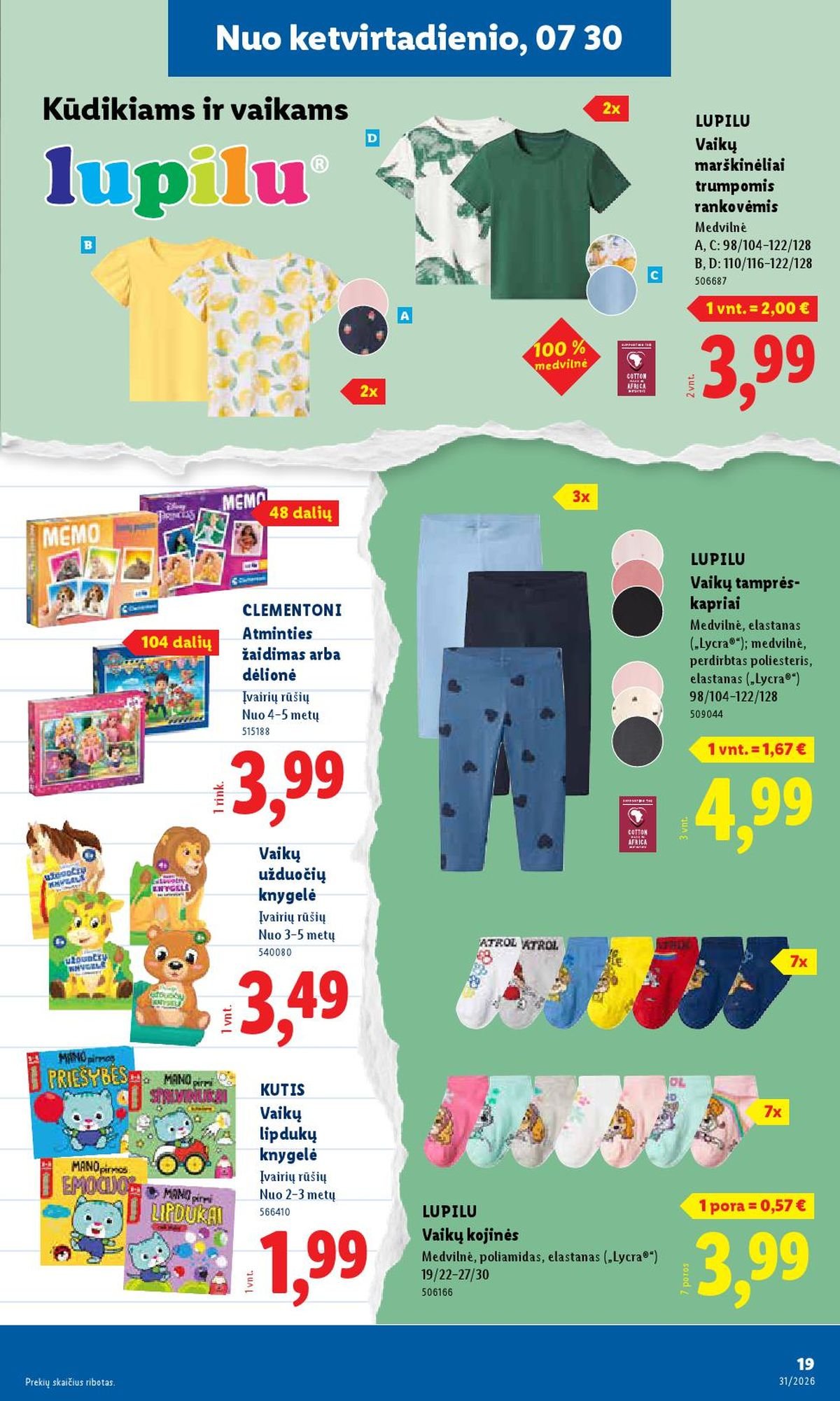 LIDL - Ne maisto prekių pasiūlymai (2026 07 27 - 2026 08 02)