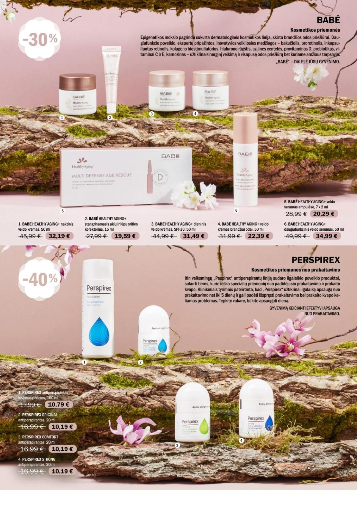 GINTARINĖ VAISTINĖ - Grožio katalogas