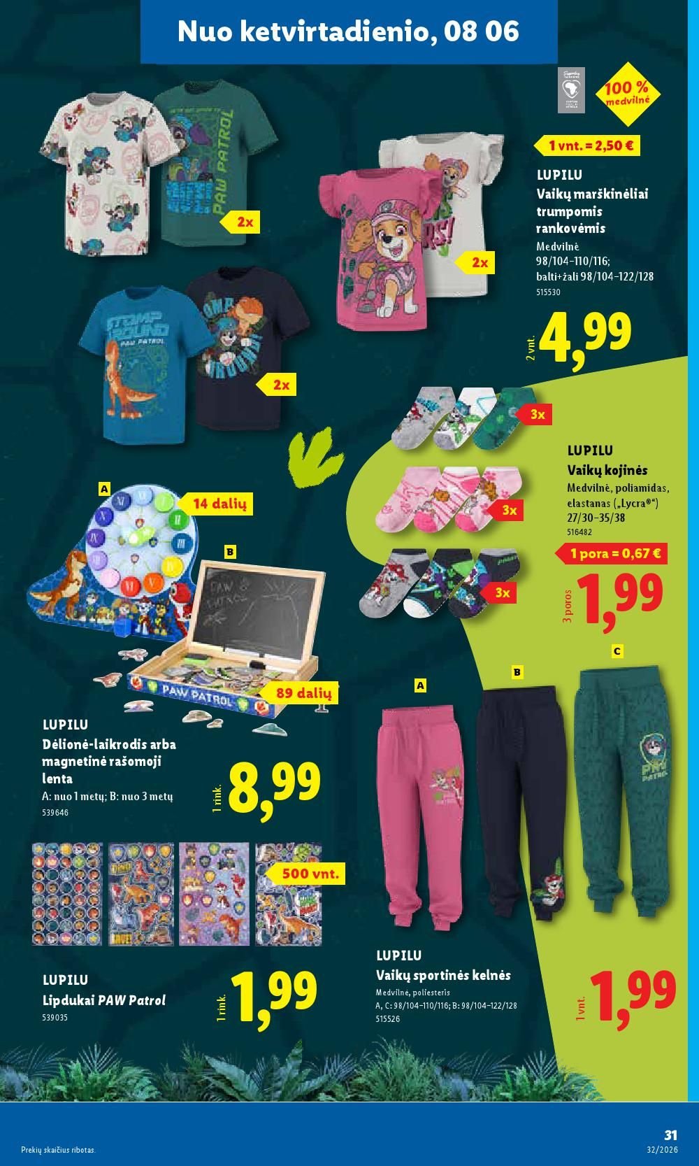 LIDL - Ne maisto prekių pasiūlymai (2026 08 03 - 2026 08 09)