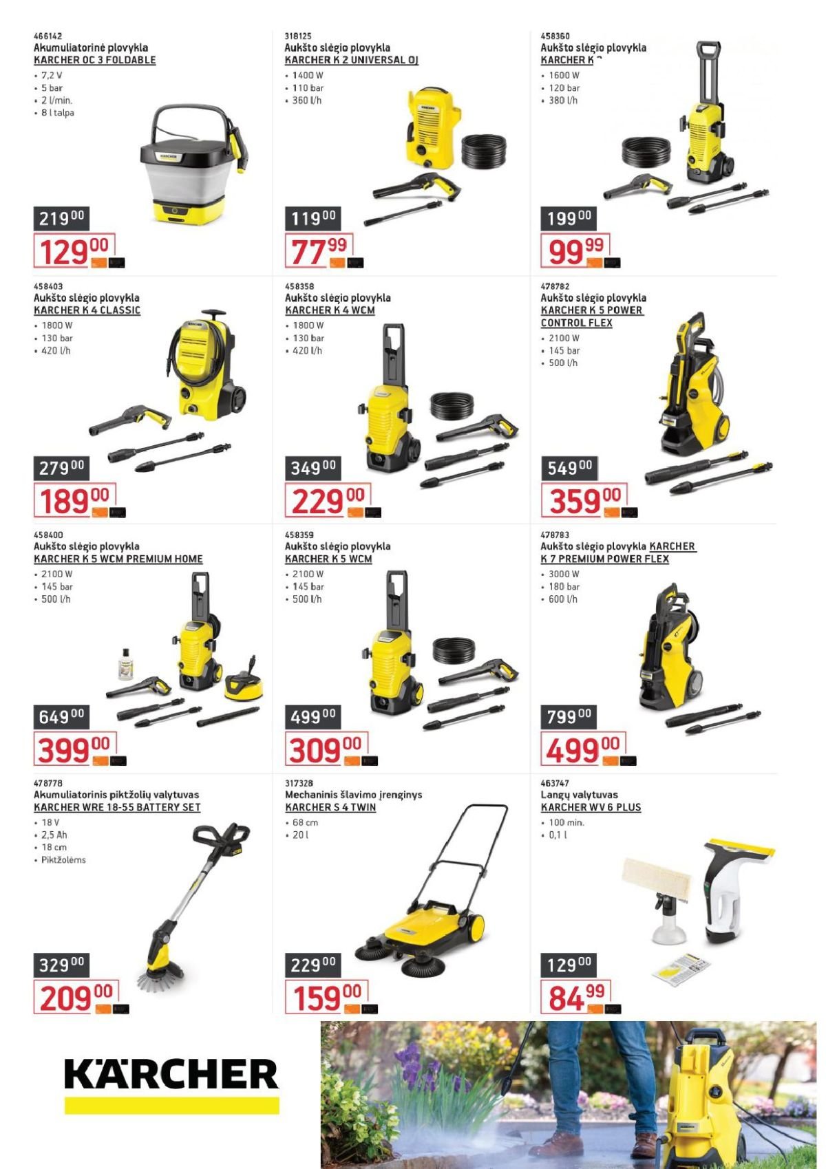 ERMITAŽAS - Pavasario katalogas (2026 04 01 - 2026 05 03)