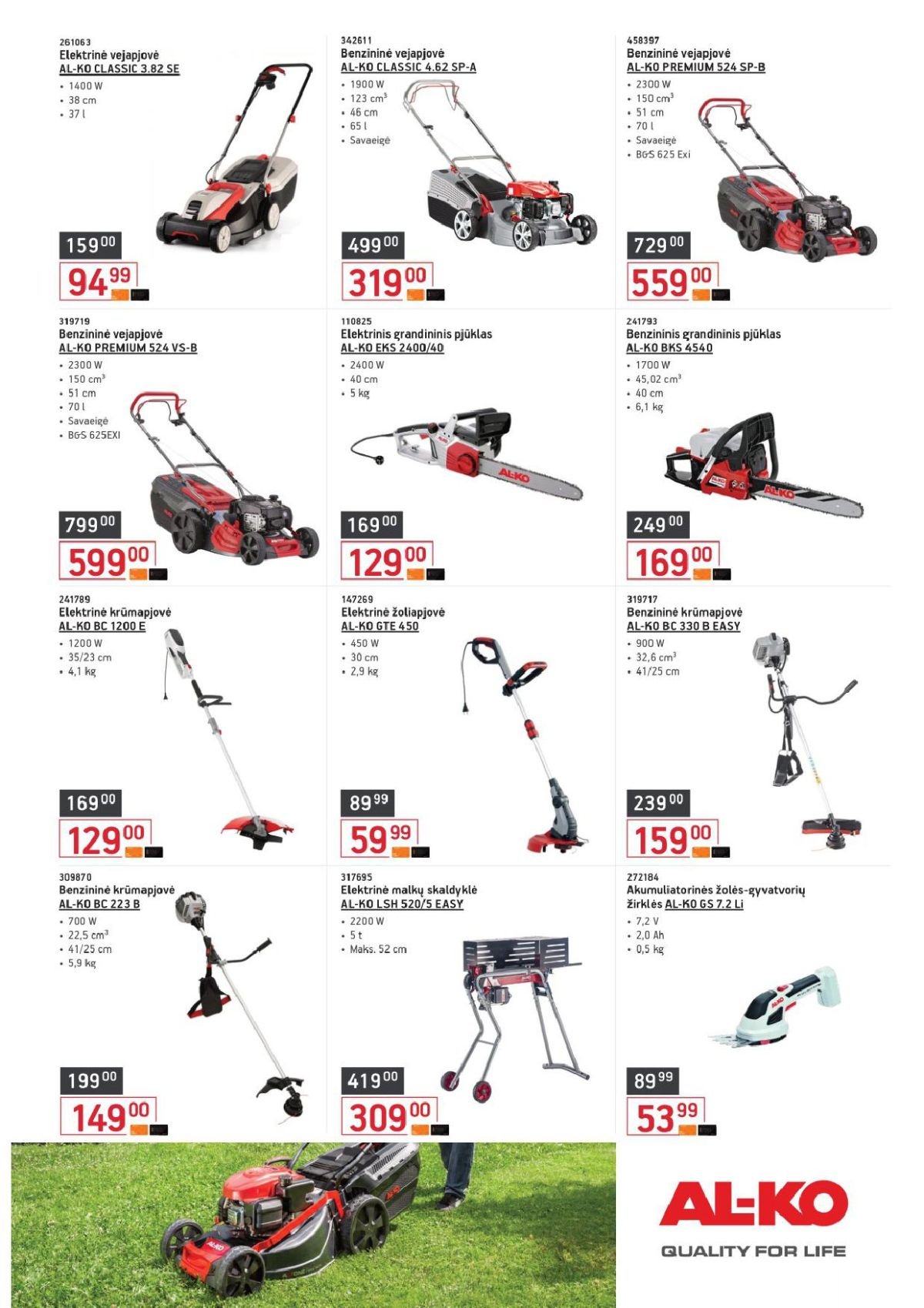 ERMITAŽAS - Pavasario katalogas (2026 04 01 - 2026 05 03)