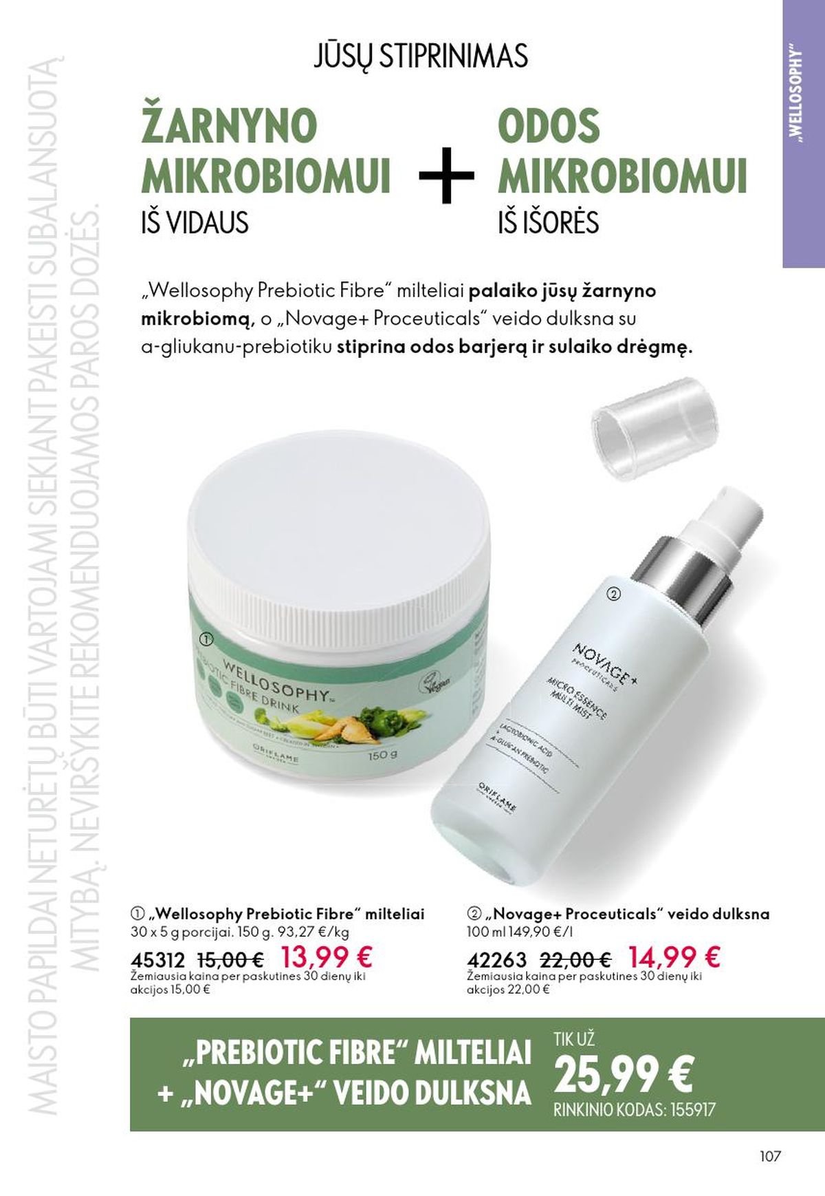 ORIFLAME - Katalogas (2026 04 22 - 2026 05 12)