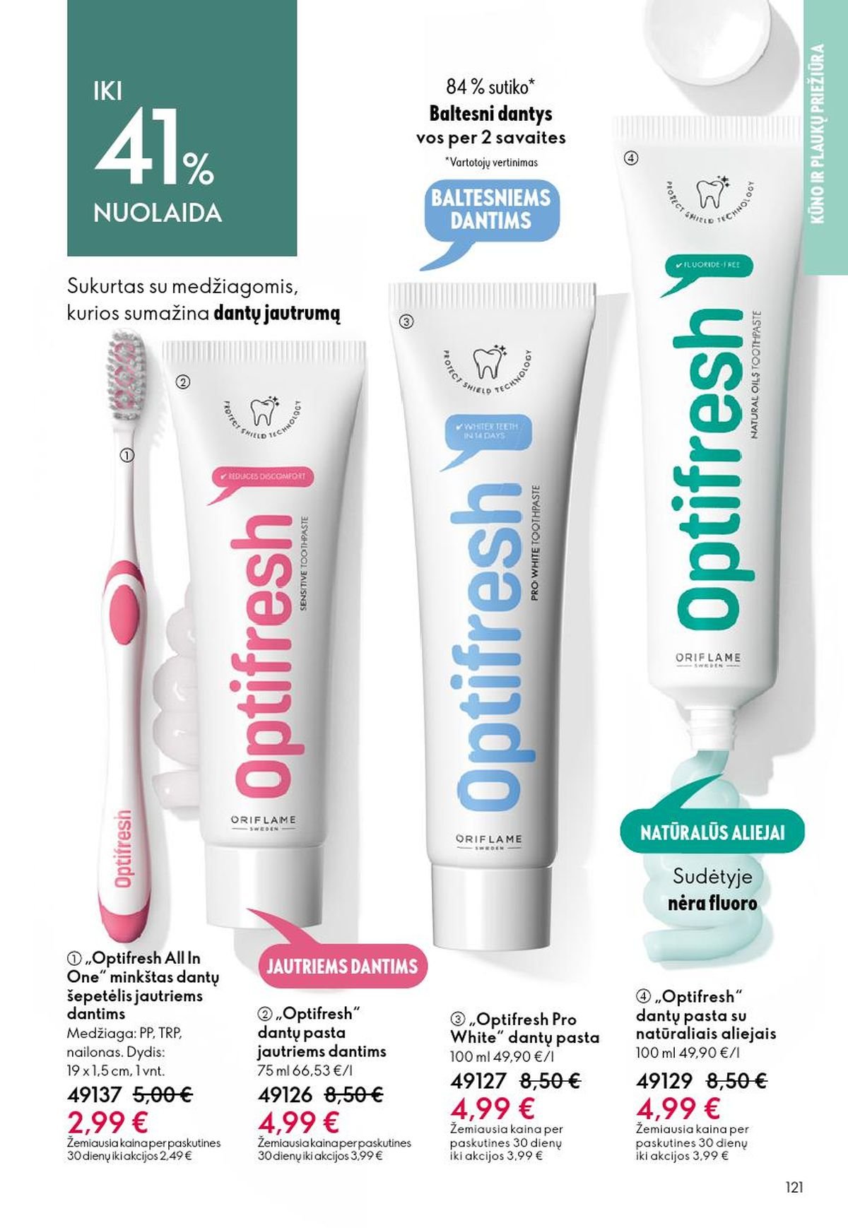 ORIFLAME - Katalogas (2026 04 22 - 2026 05 12)