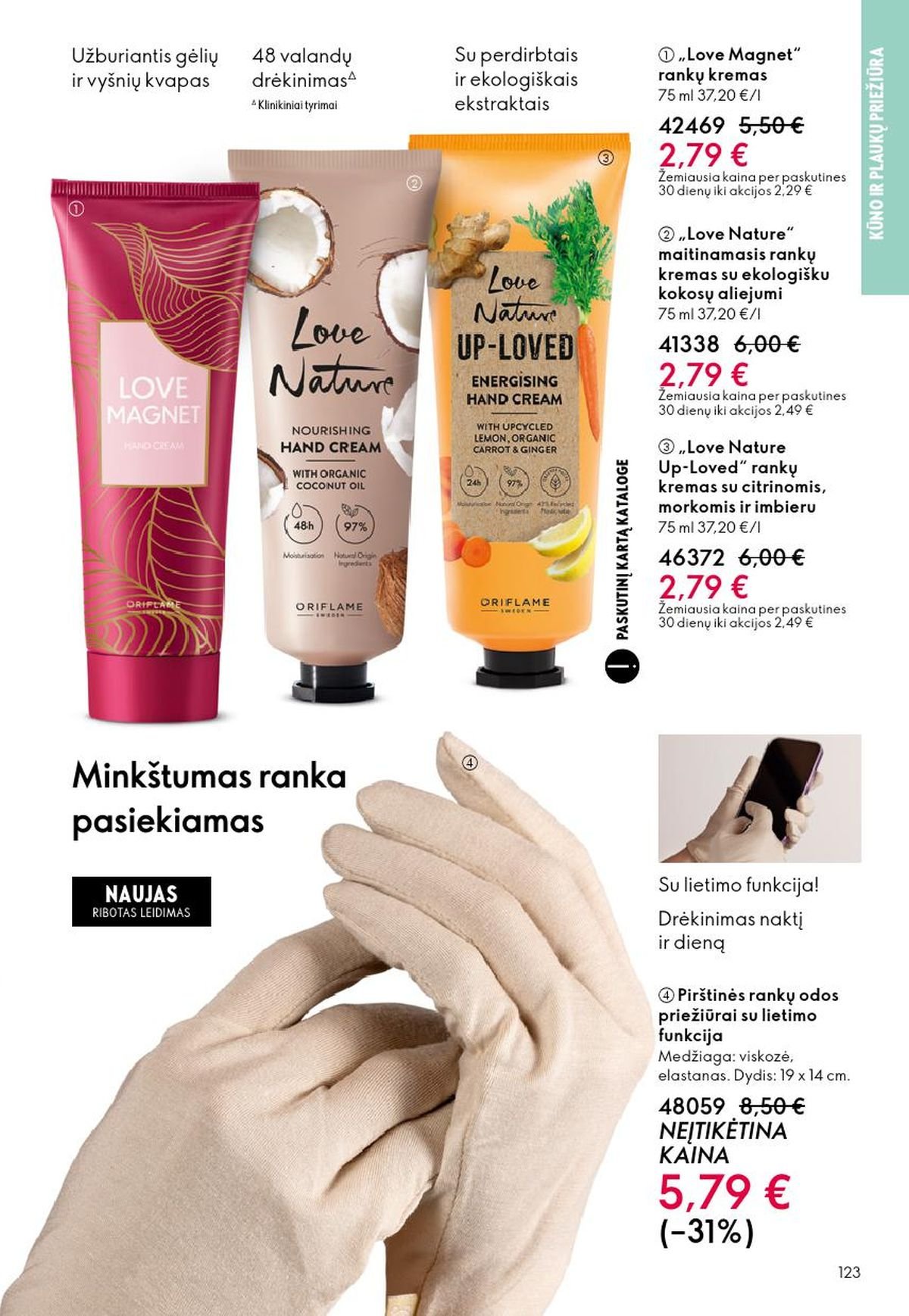 ORIFLAME - Katalogas (2026 04 22 - 2026 05 12)